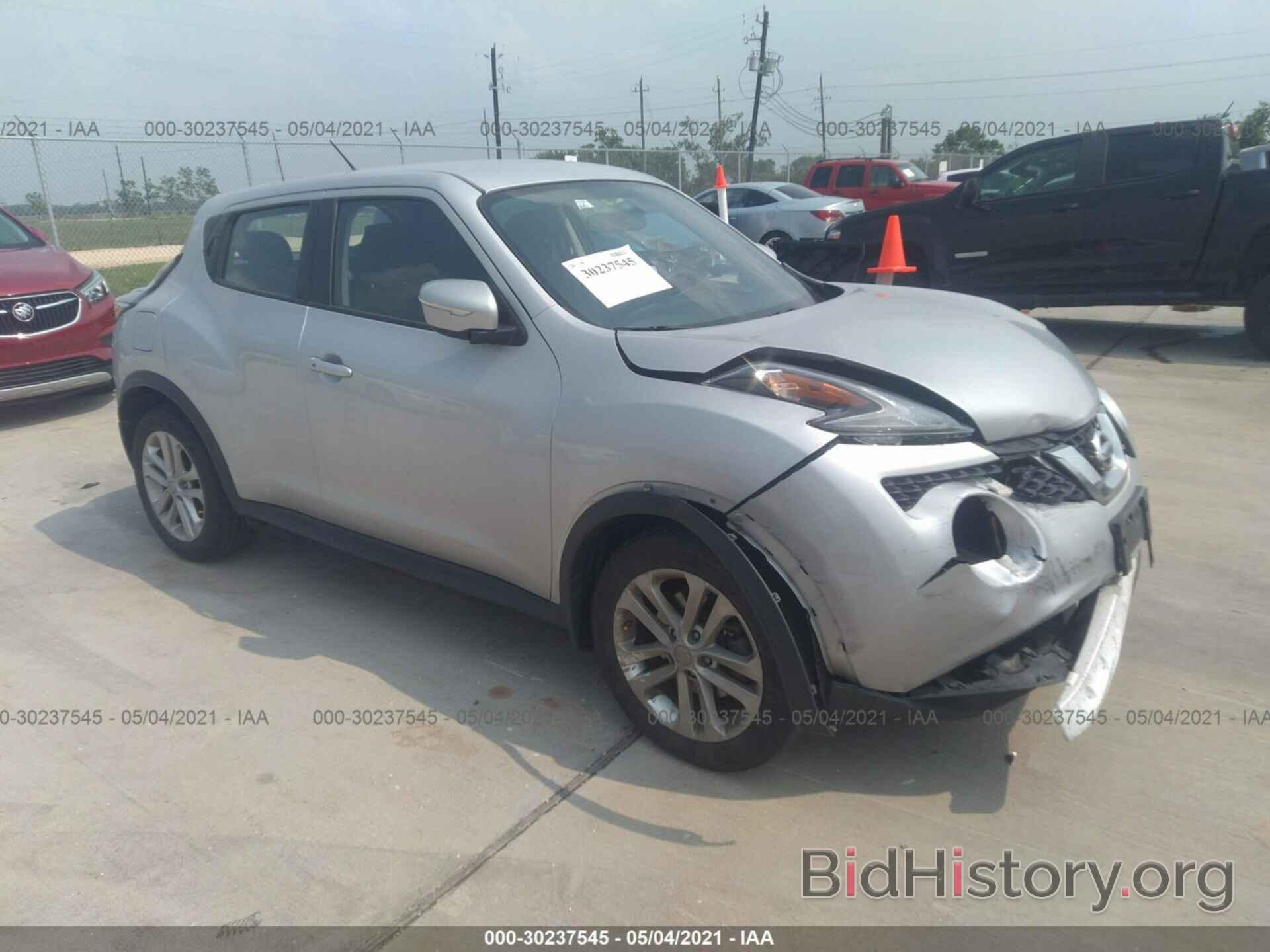 Photo JN8AF5MR7FT513752 - NISSAN JUKE 2015