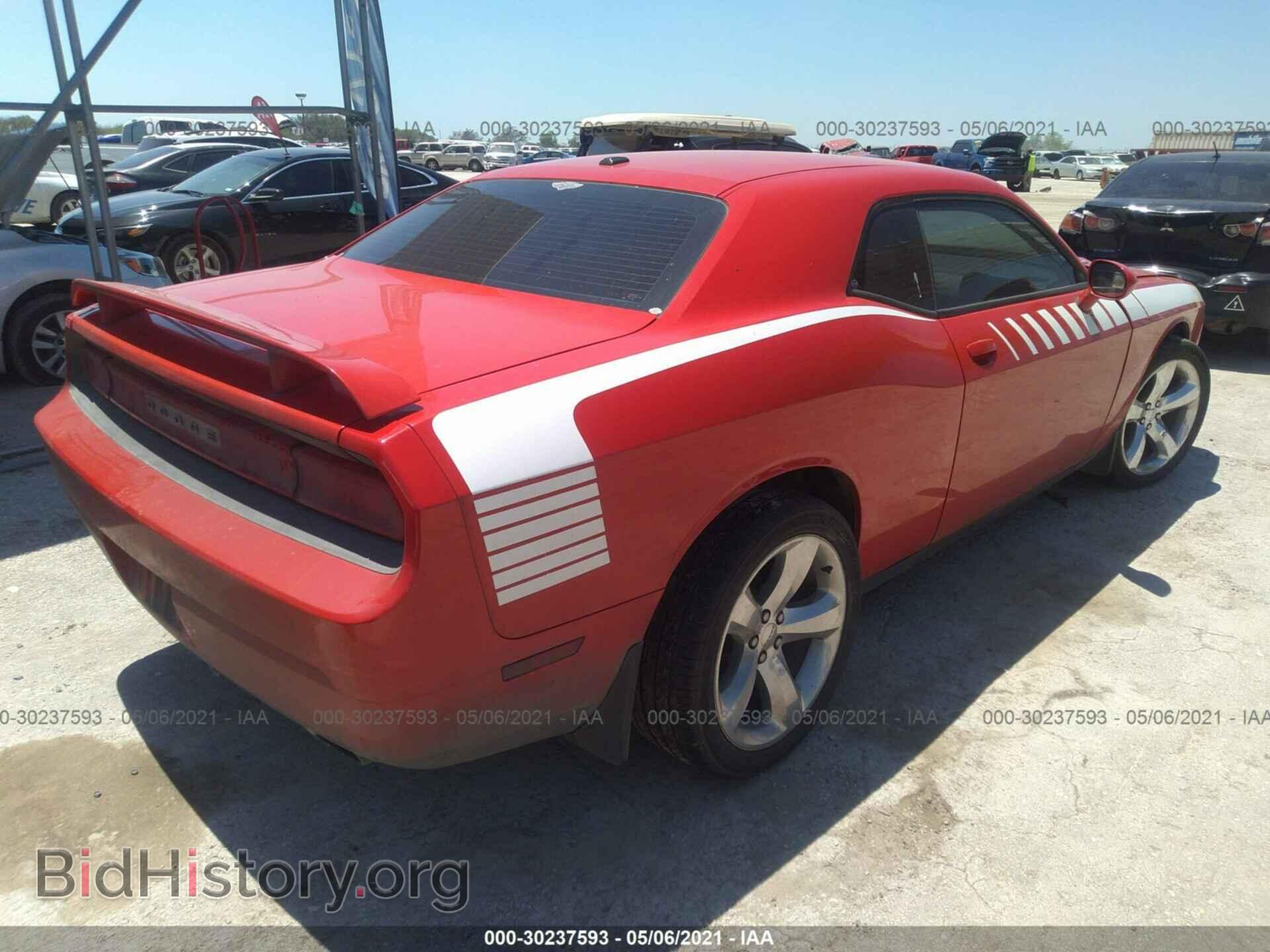 2014 DODGE CHALLENGER - VIN: 2C3CDYBT9EH116652 - Фото 4