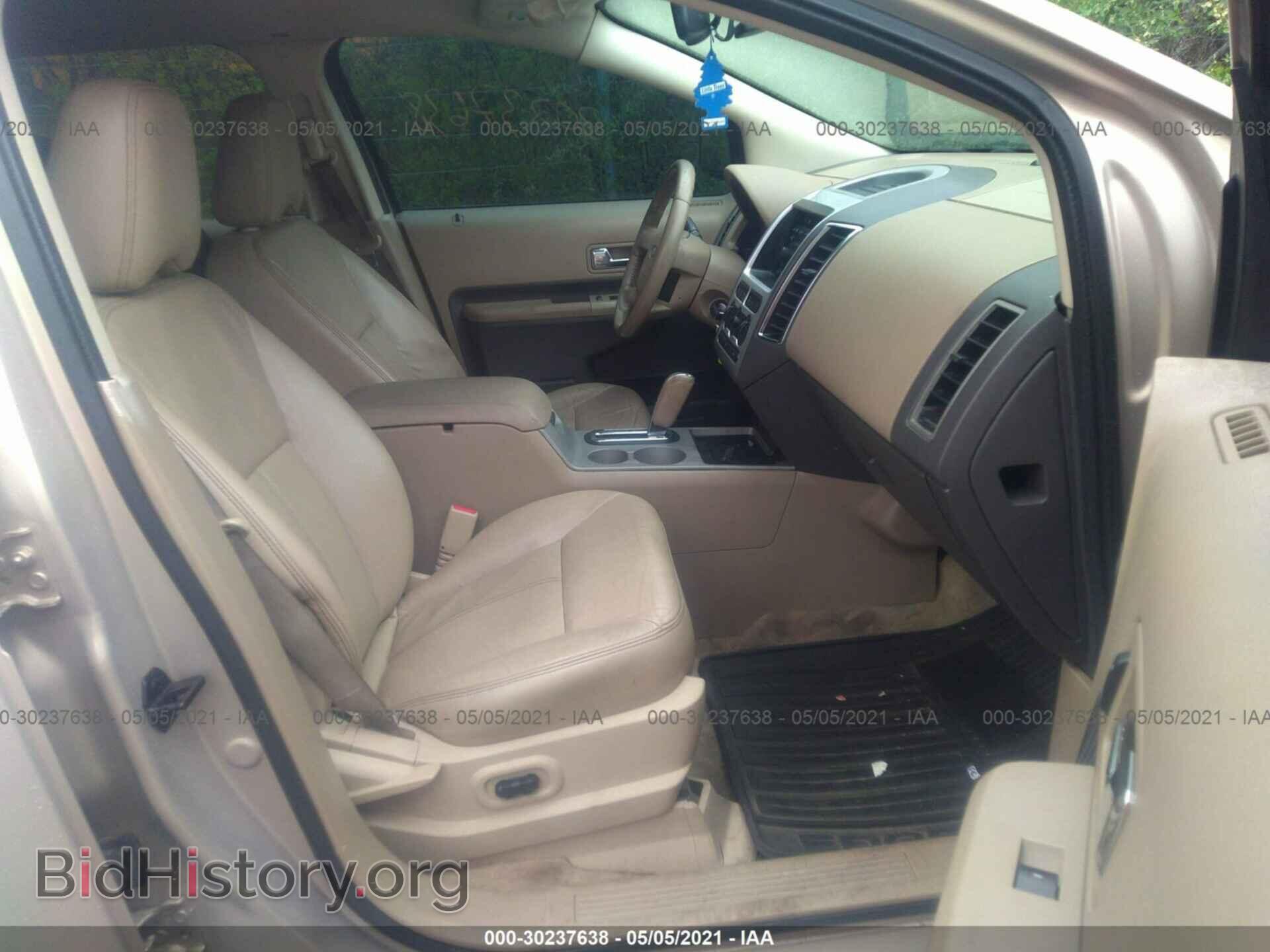 2007 FORD EDGE - VIN: 2FMDK48C07BA74766 - Photo 5