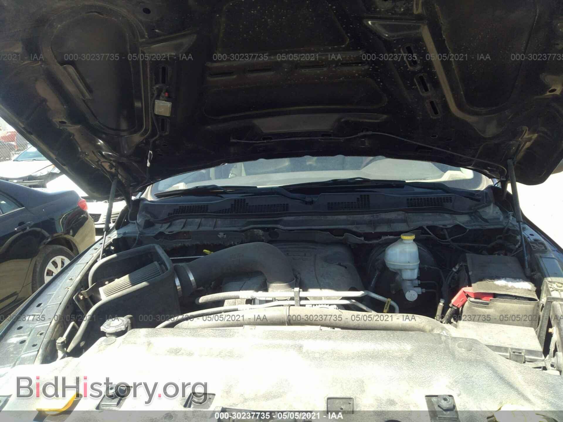 2011 RAM 1500 - VIN: 1D7RV1GTXBS625193 - Фото 10