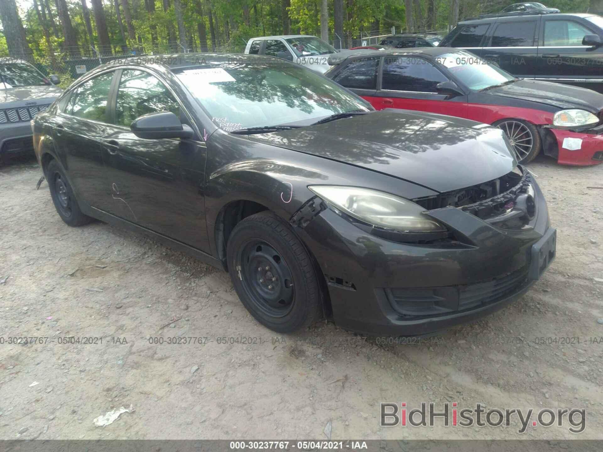 Photo 1YVHZ8BH8C5M00898 - MAZDA MAZDA6 2012