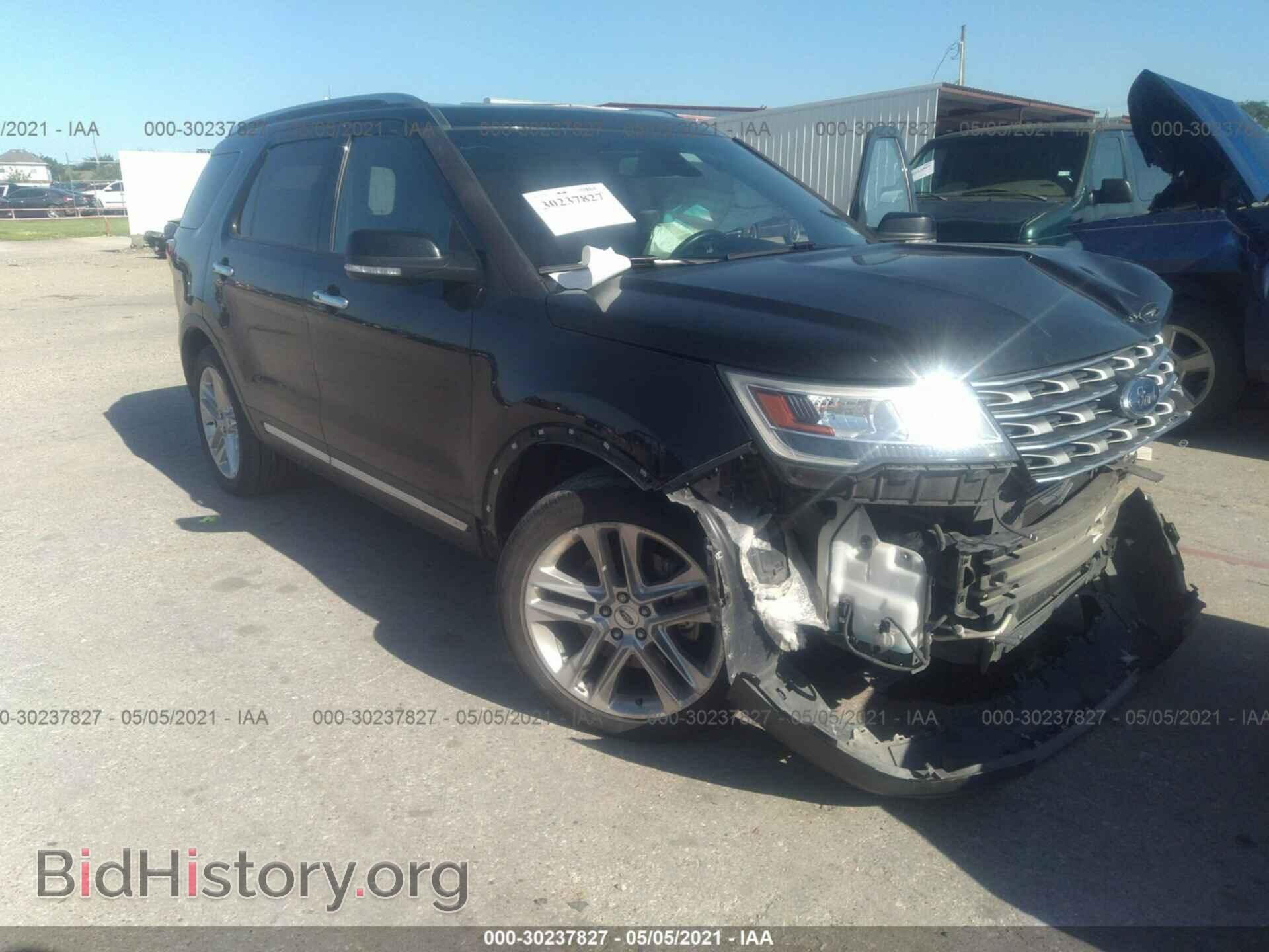 Photo 1FM5K7FH9GGC04220 - FORD EXPLORER 2016