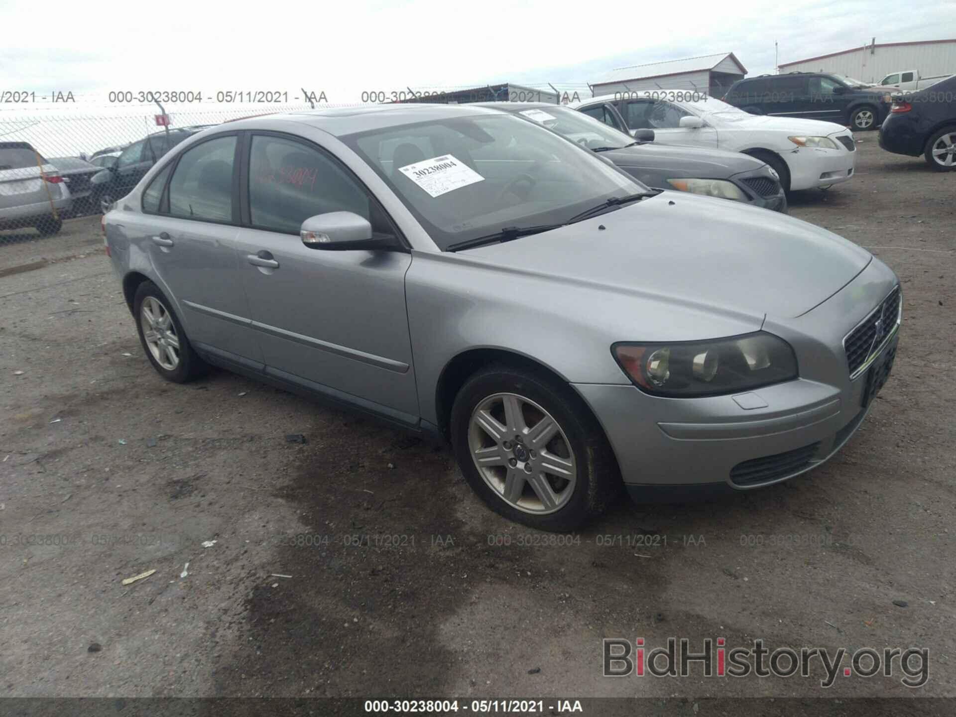 Photo YV1MS382672305935 - VOLVO S40 2007