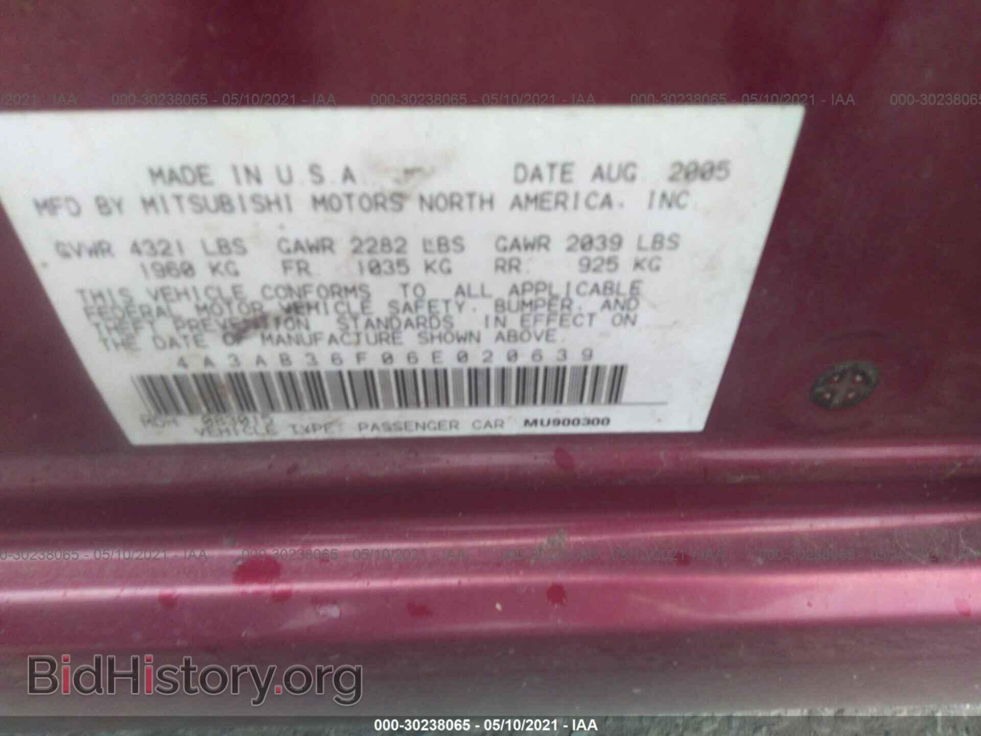 2006 MITSUBISHI GALANT - VIN: 4A3AB36F06E020639 - Фото 9
