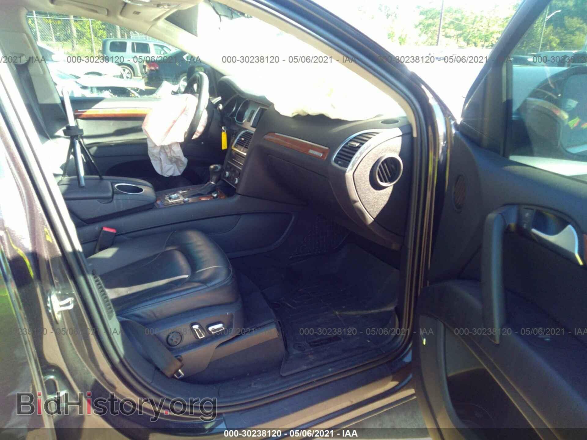2015 AUDI Q7 - VIN: WA1LMAFE5FD018564 - Фото 5