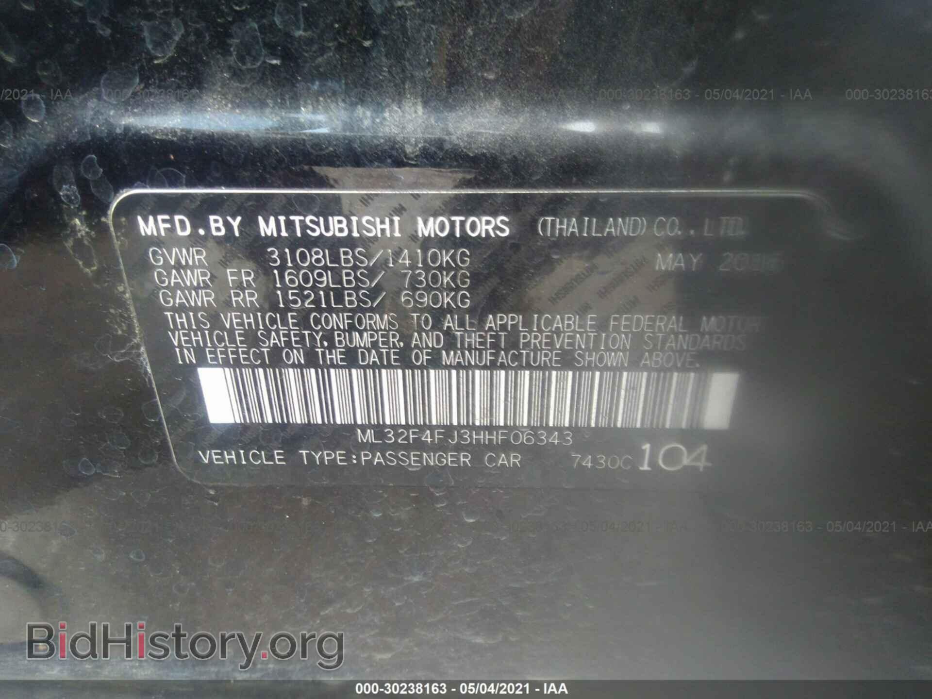 2017 MITSUBISHI MIRAGE G4 - VIN: ML32F4FJ3HHF06343 - Фото 9