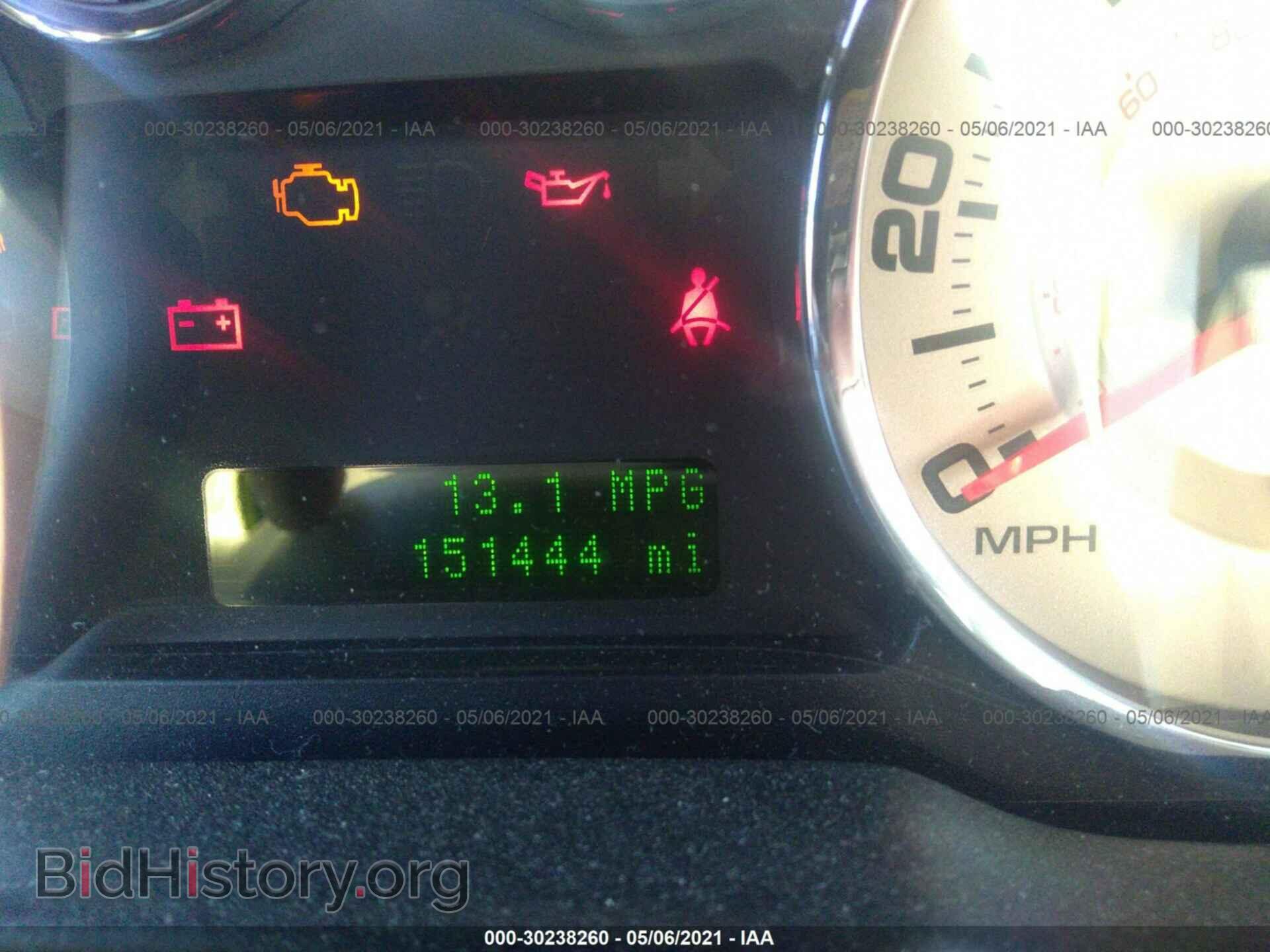 2010 FORD EDGE - VIN: 2FMDK3JC2ABB02255 - Фото 7