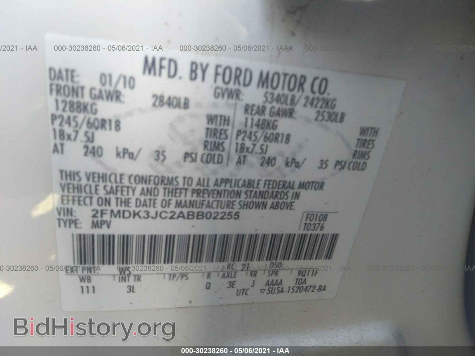 2010 FORD EDGE - VIN: 2FMDK3JC2ABB02255 - Фото 9