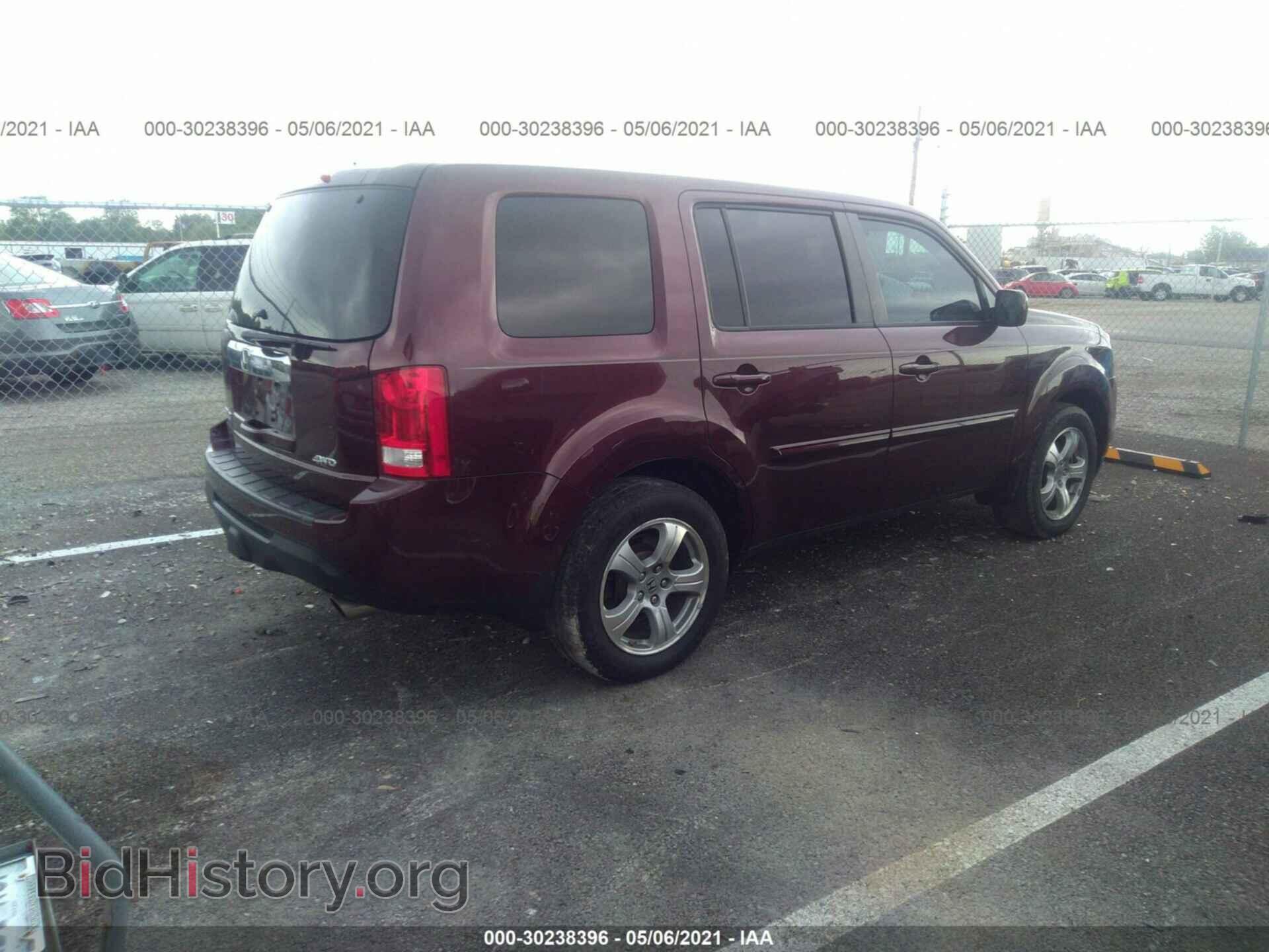2015 HONDA PILOT - VIN: 5FNYF4H5XFB040881 - Фото 4