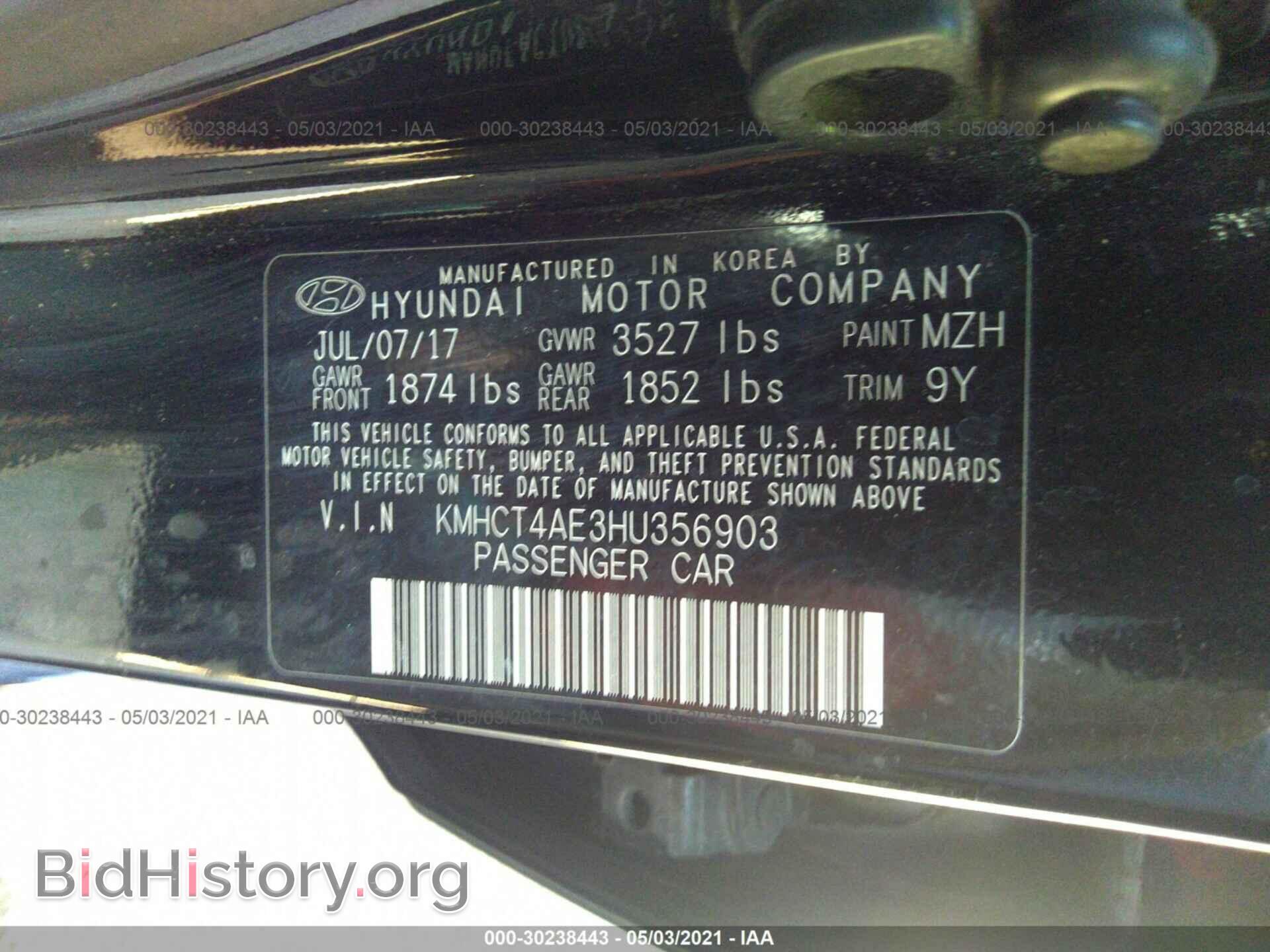 2017 HYUNDAI ACCENT - VIN: KMHCT4AE3HU356903 - Фото 9