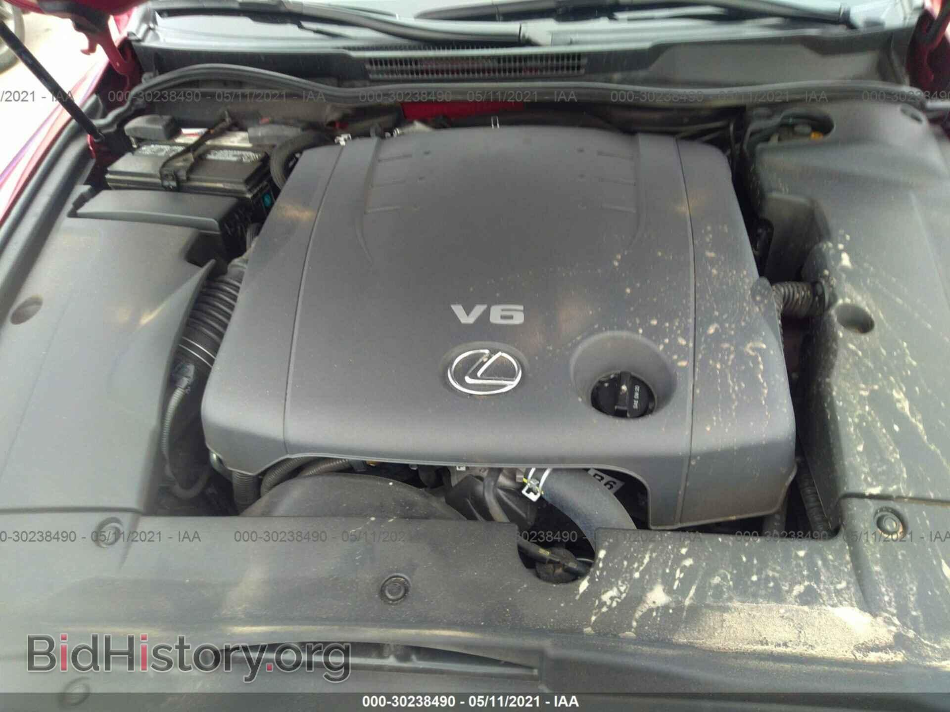 2012 LEXUS IS 250 - VIN: JTHBF5C27C5183744 - Фото 10