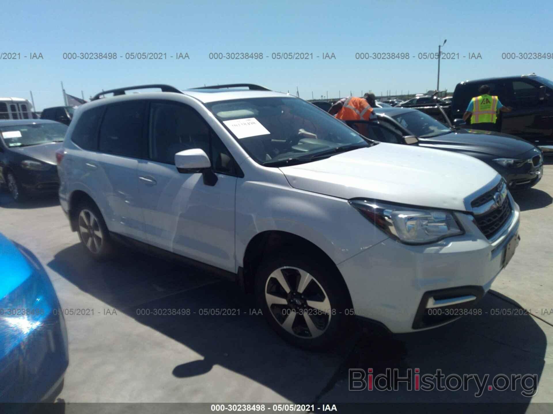 Photo JF2SJADC1HH411048 - SUBARU FORESTER 2017