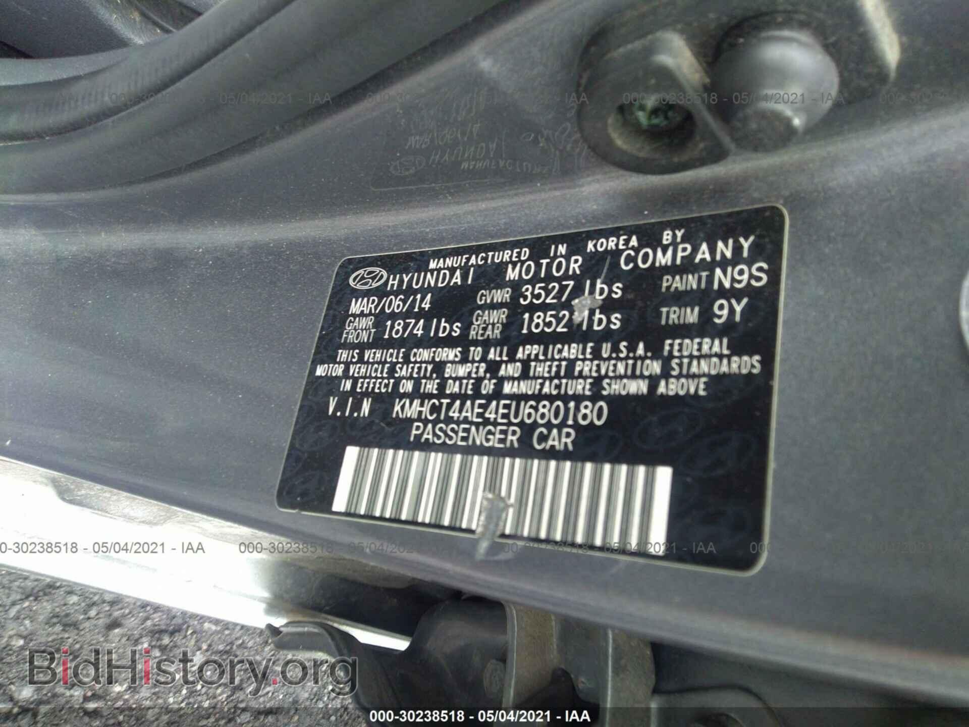 2014 HYUNDAI ACCENT - VIN: KMHCT4AE4EU680180 - Фото 9