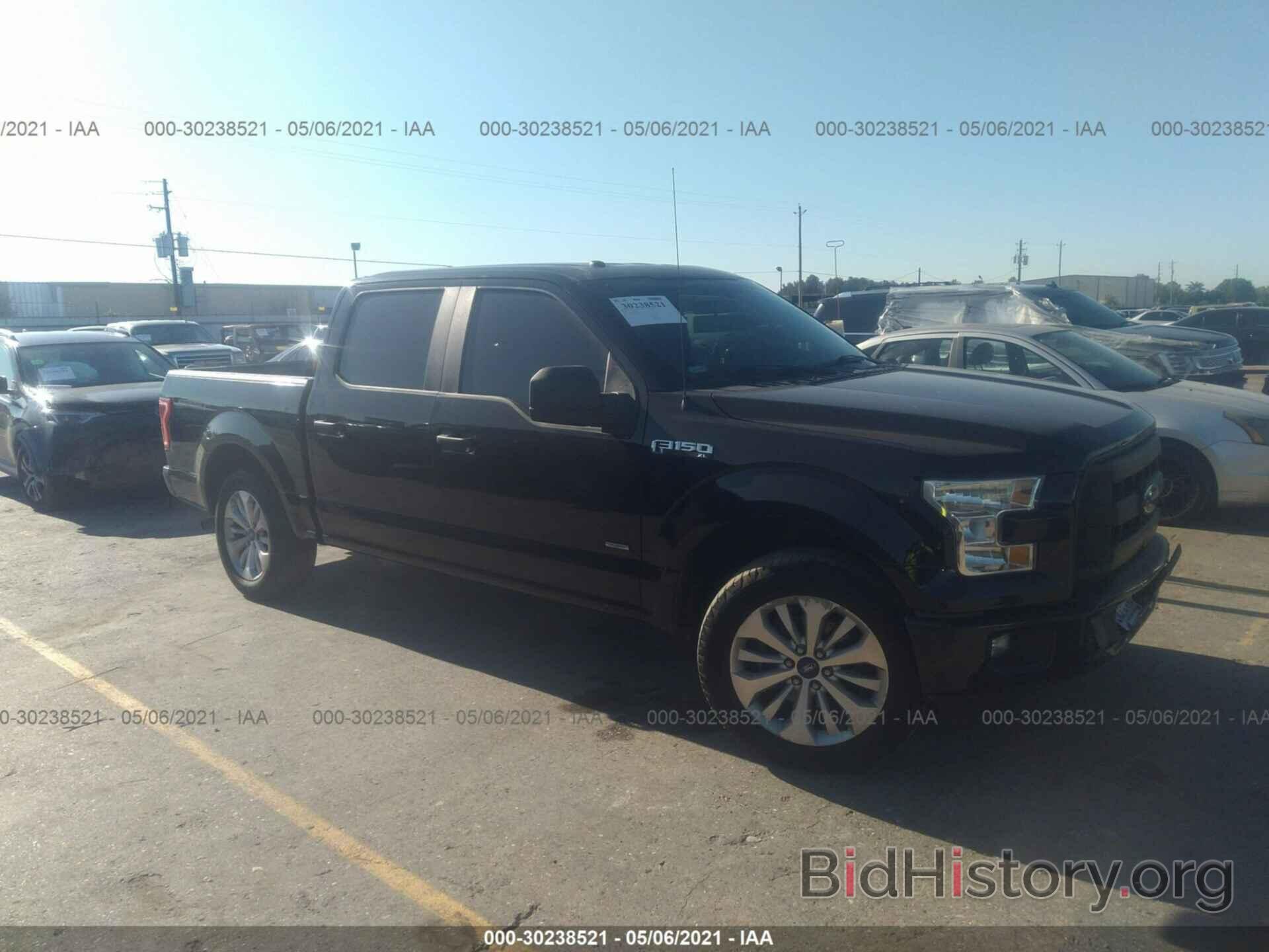 Photo 1FTEW1CP4GKF44745 - FORD F-150 2016