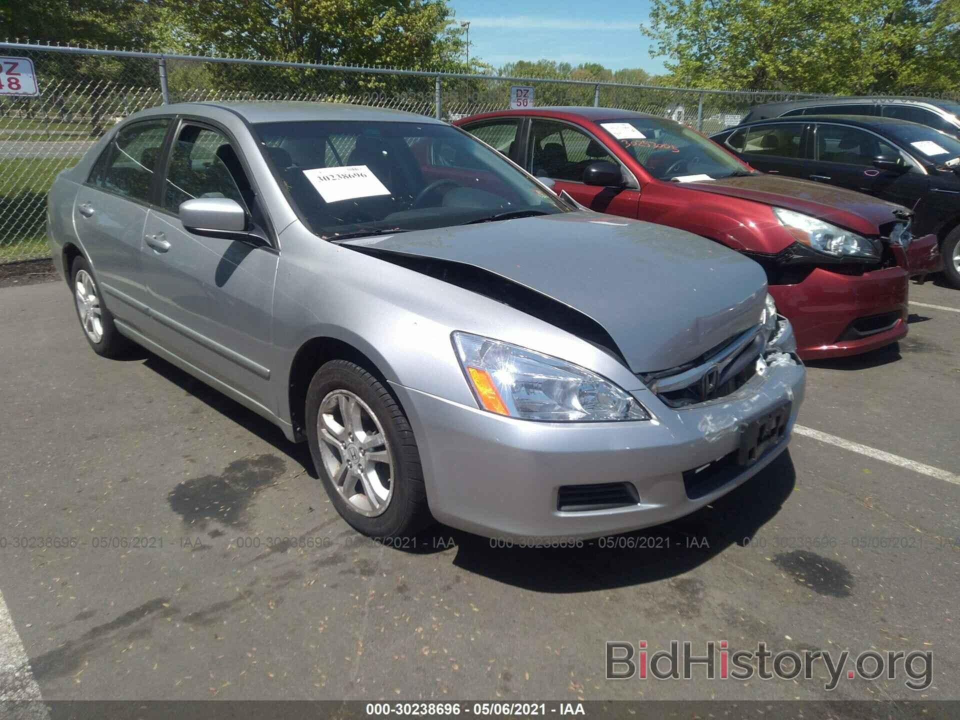 Photo 1HGCM56377A109688 - HONDA ACCORD SDN 2007