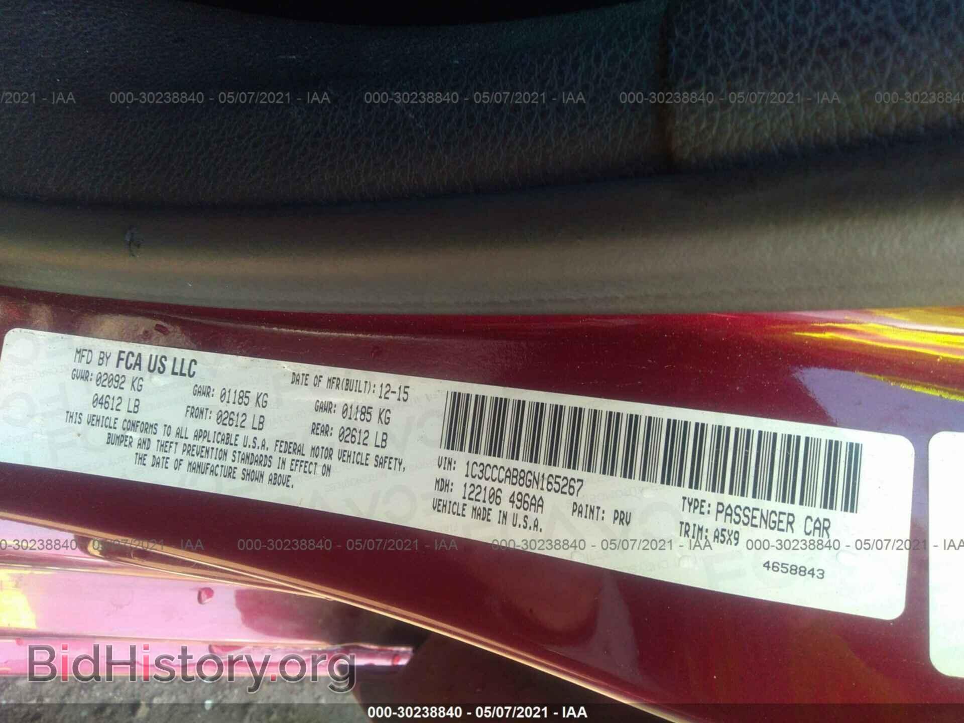 2016 CHRYSLER 200 - VIN: 1C3CCCAB8GN165267 - Фото 9