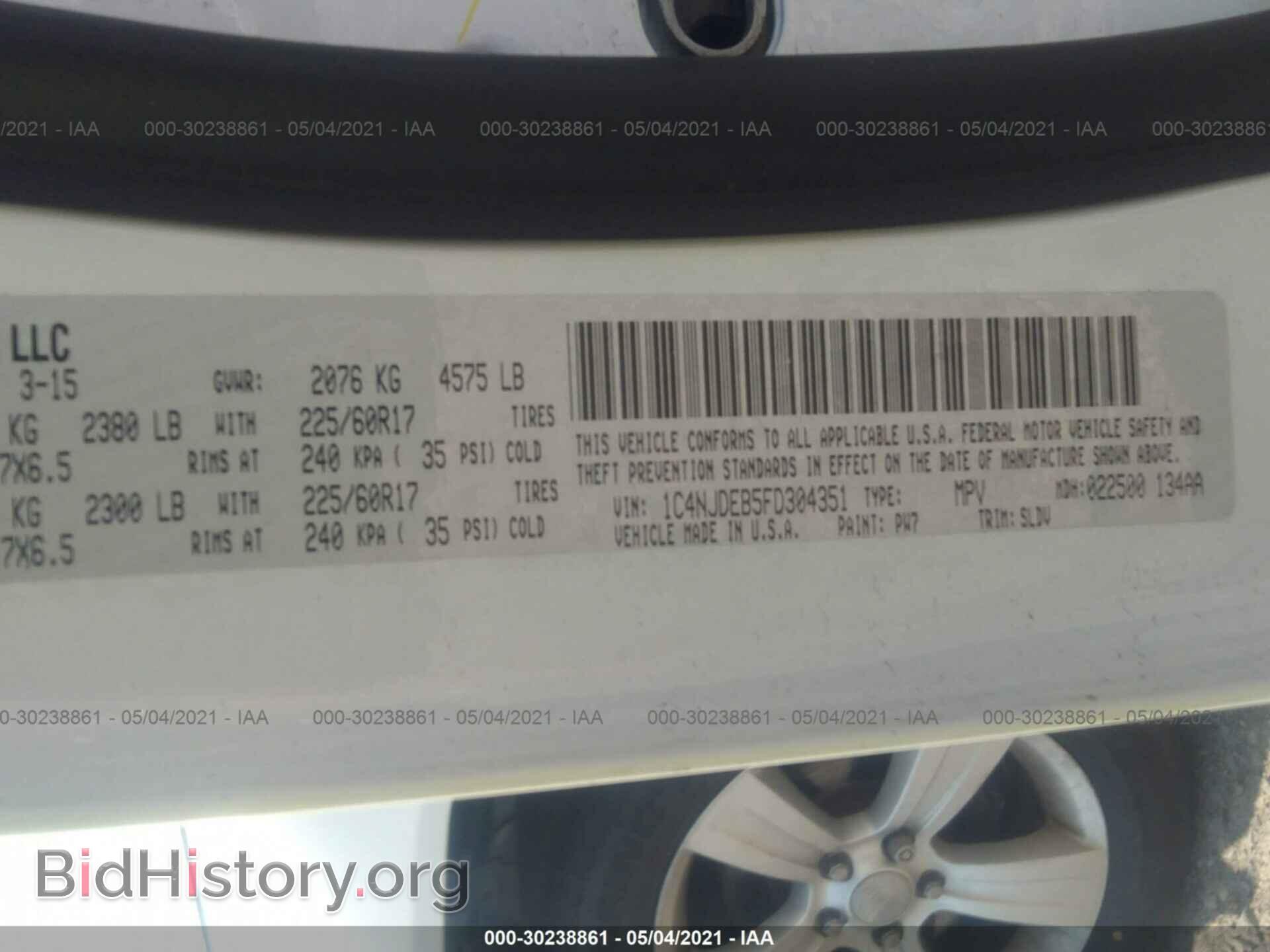 2015 JEEP COMPASS - VIN: 1C4NJDEB5FD304351 - Photo 9