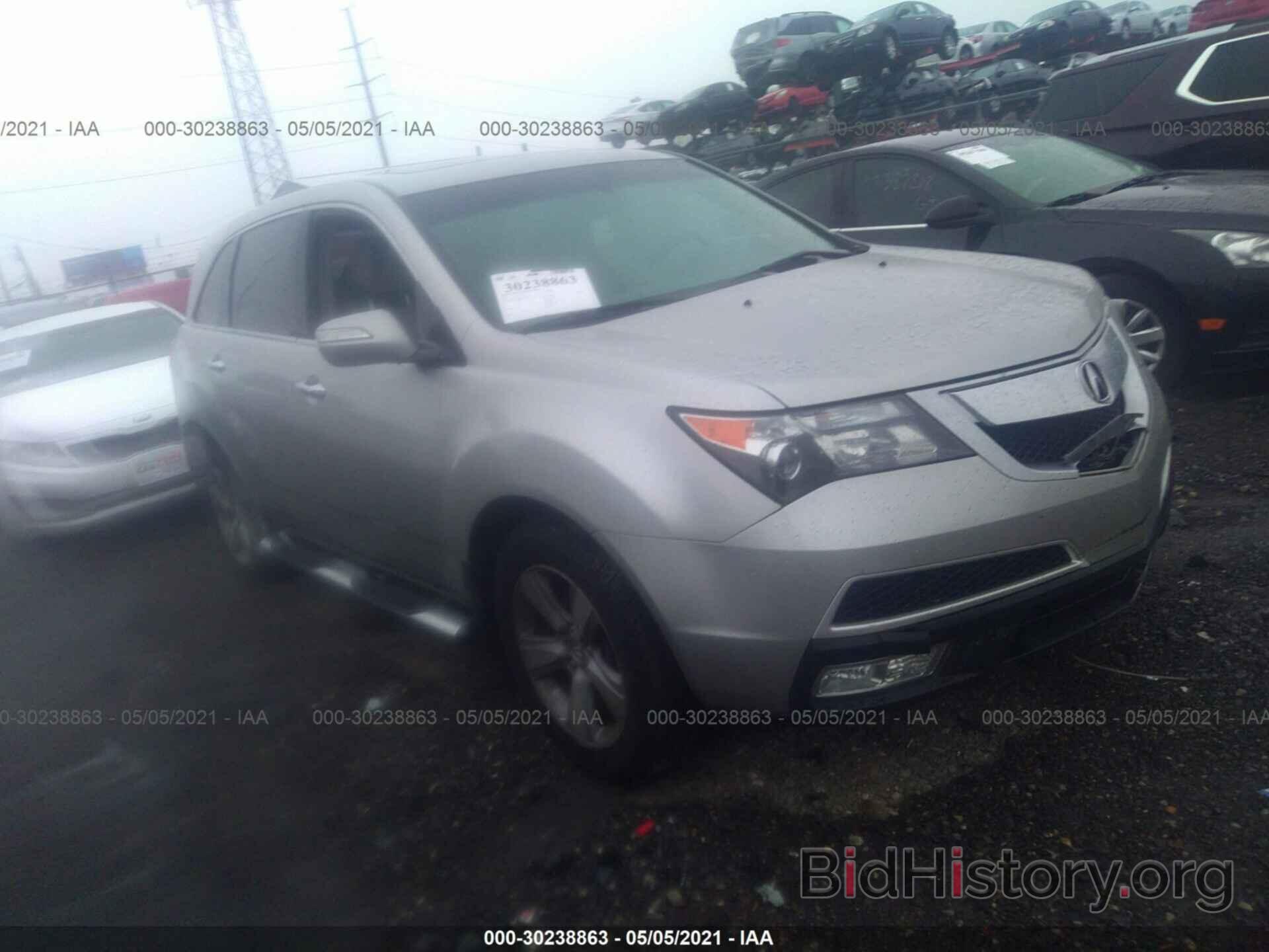 Photo 2HNYD2H39DH521845 - ACURA MDX 2013