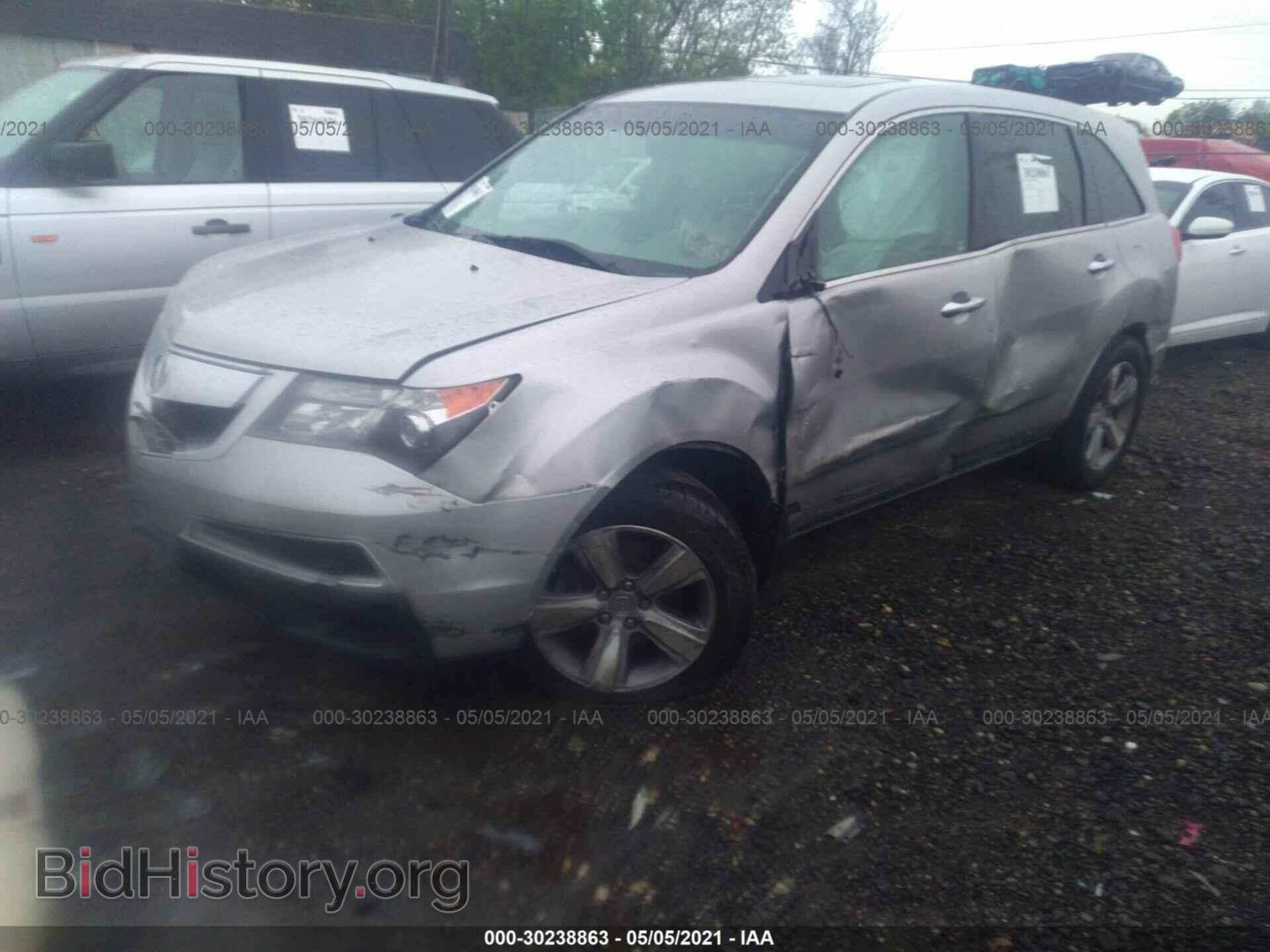 2013 ACURA MDX - VIN: 2HNYD2H39DH521845 - Фото 2