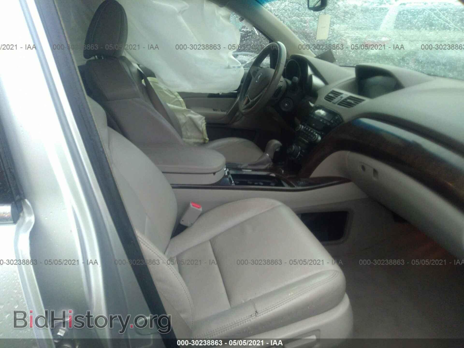 2013 ACURA MDX - VIN: 2HNYD2H39DH521845 - Фото 5