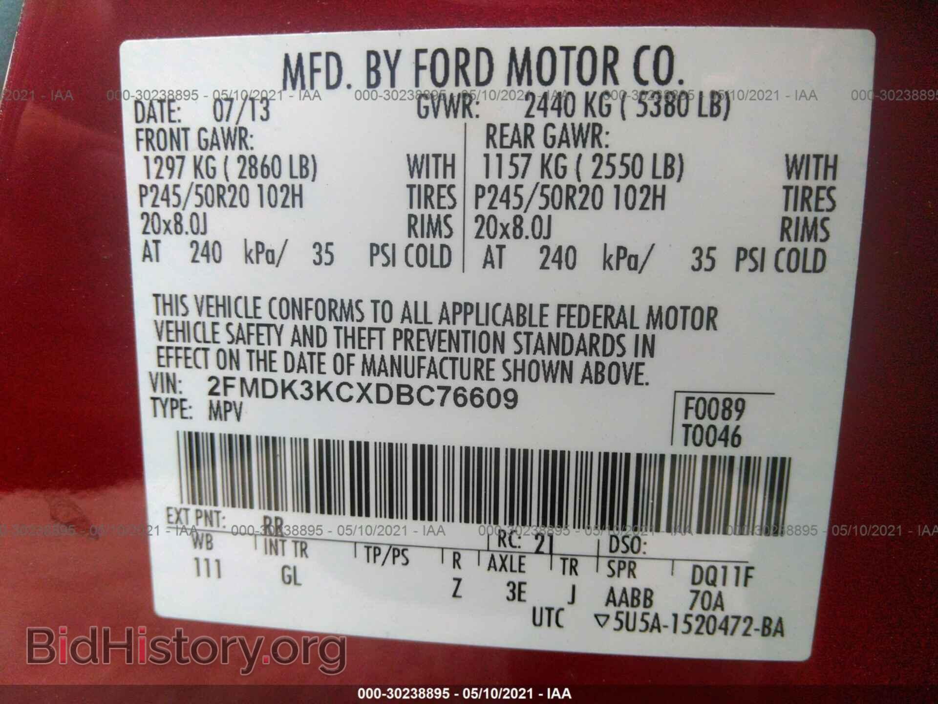 2013 FORD EDGE - VIN: 2FMDK3KCXDBC76609 - Фото 9