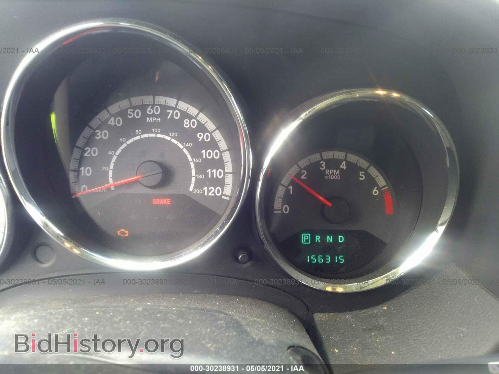2010 DODGE CALIBER - VIN: 1B3CB3HA2AD642270 - Фото 7