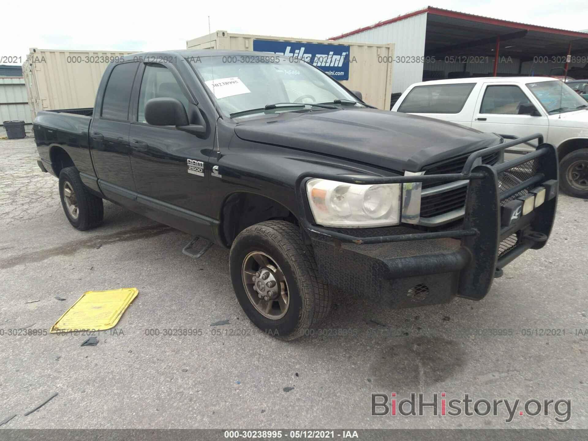 Photo 1D7KS28C17J525592 - DODGE RAM 2500 2007