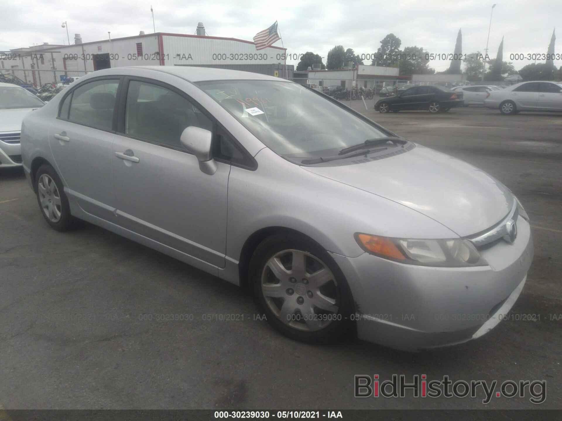 Photo 1HGFA16577L029246 - HONDA CIVIC SDN 2007