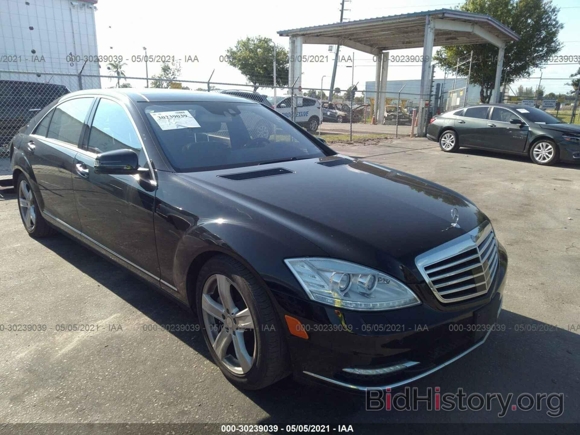 Photo WDDNG8GB7AA315483 - MERCEDES-BENZ S-CLASS 2010