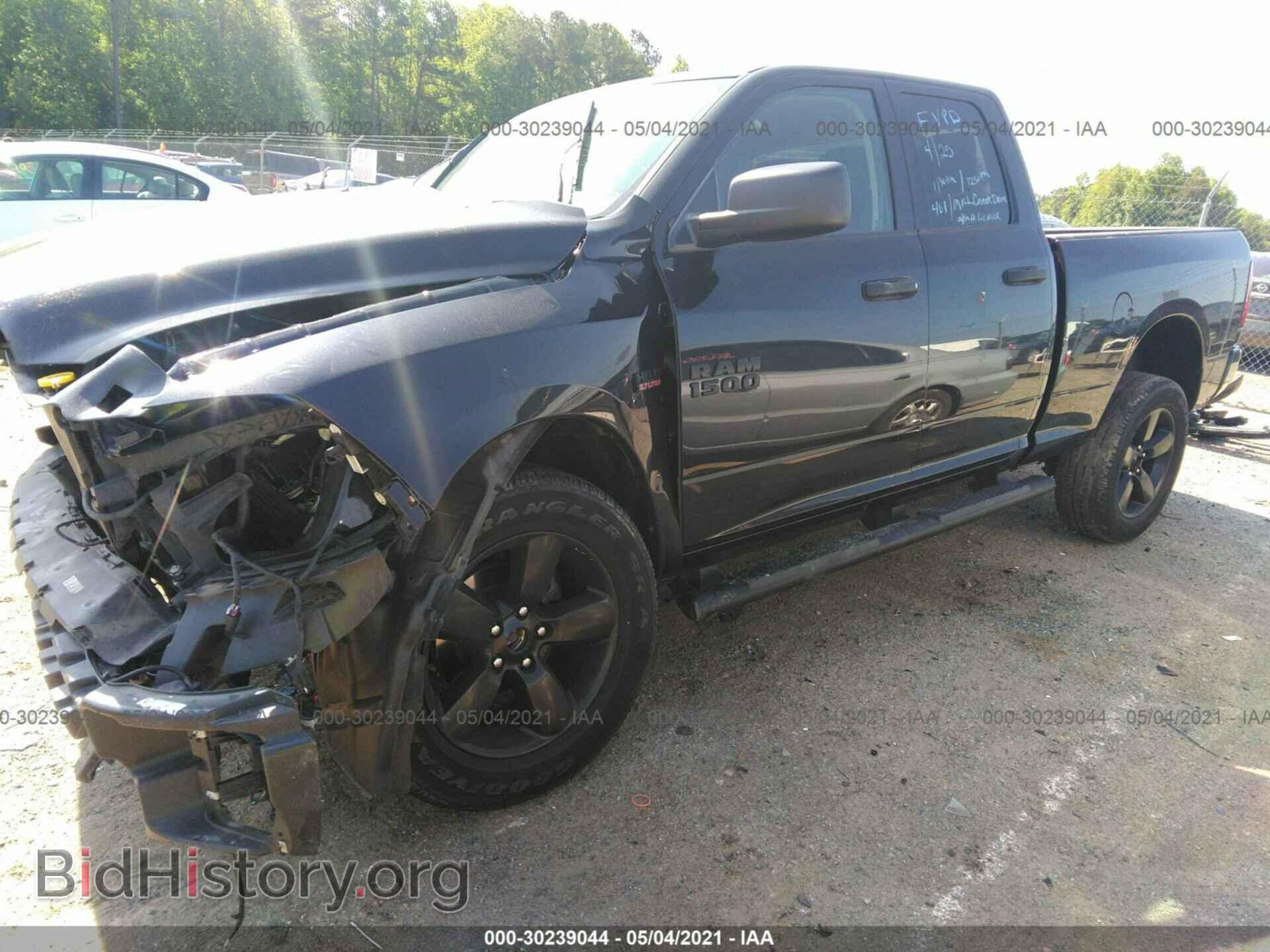 2017 RAM 1500 - VIN: 1C6RR7FT0HS727816 - Photo 2