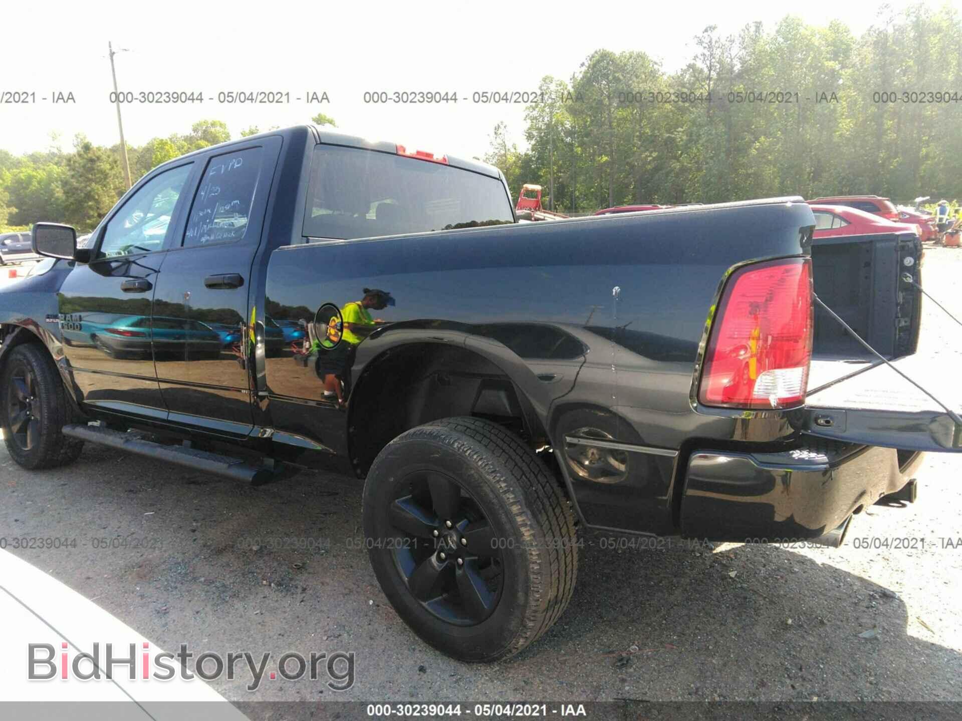 2017 RAM 1500 - VIN: 1C6RR7FT0HS727816 - Photo 3