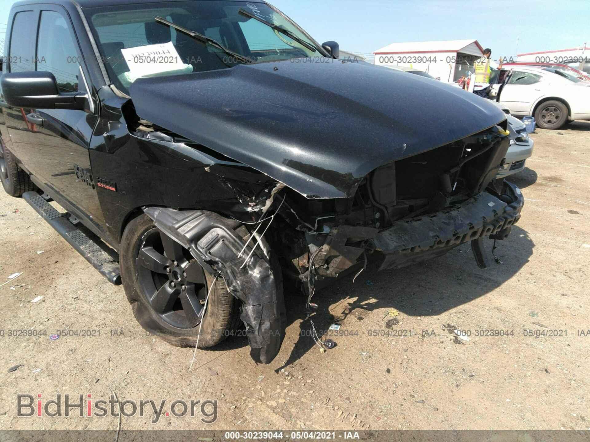 2017 RAM 1500 - VIN: 1C6RR7FT0HS727816 - Photo 6