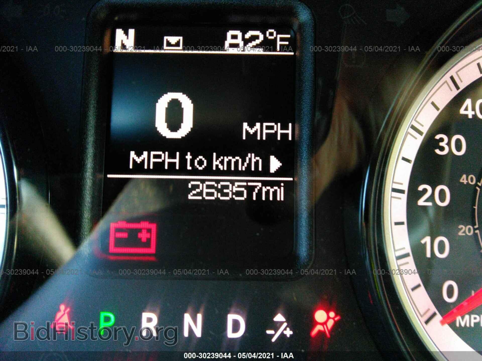 2017 RAM 1500 - VIN: 1C6RR7FT0HS727816 - Photo 7