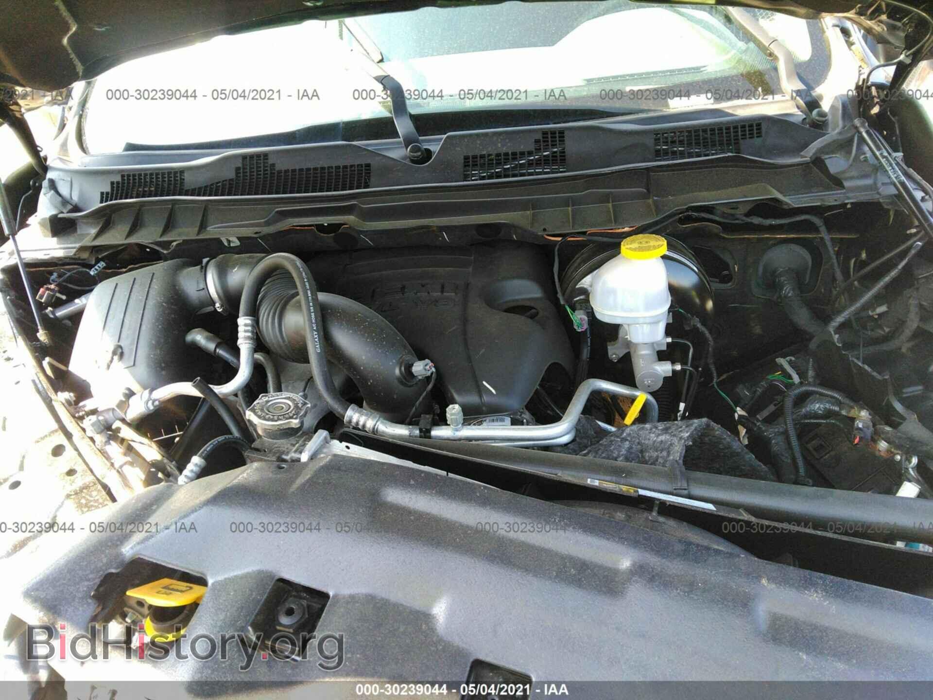 2017 RAM 1500 - VIN: 1C6RR7FT0HS727816 - Photo 10