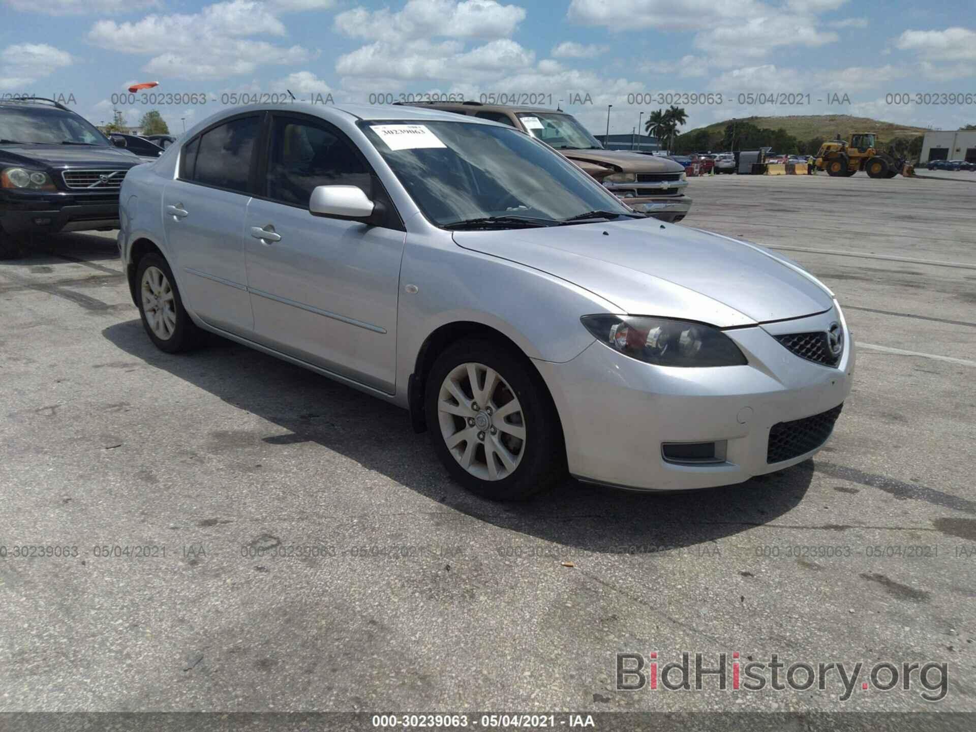 Photo JM1BK12F281825621 - MAZDA MAZDA3 2008