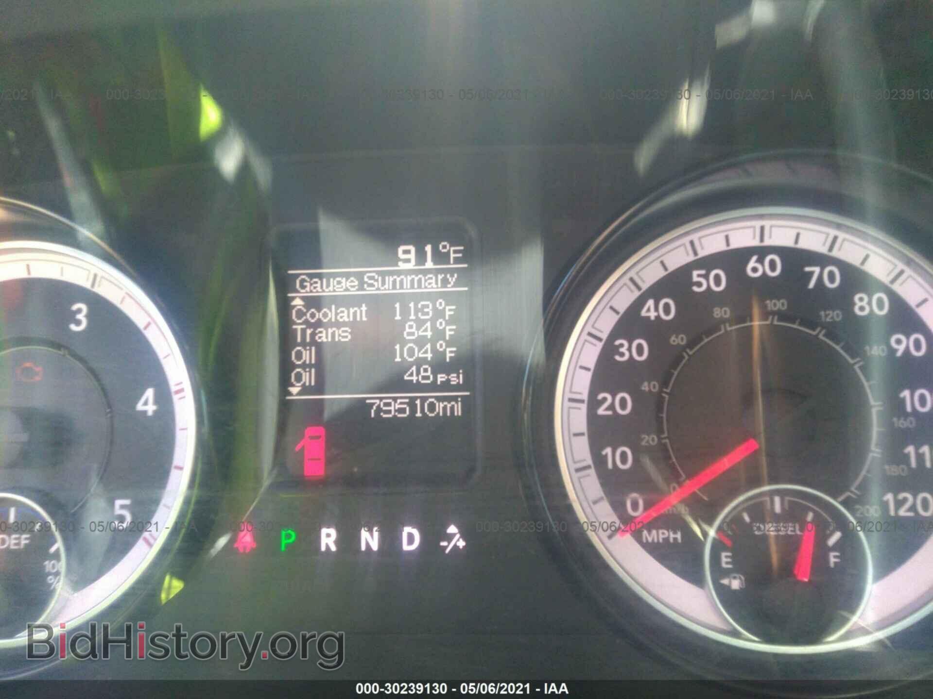 2017 RAM 3500 - VIN: 3C63RRGL2HG711351 - Фото 6
