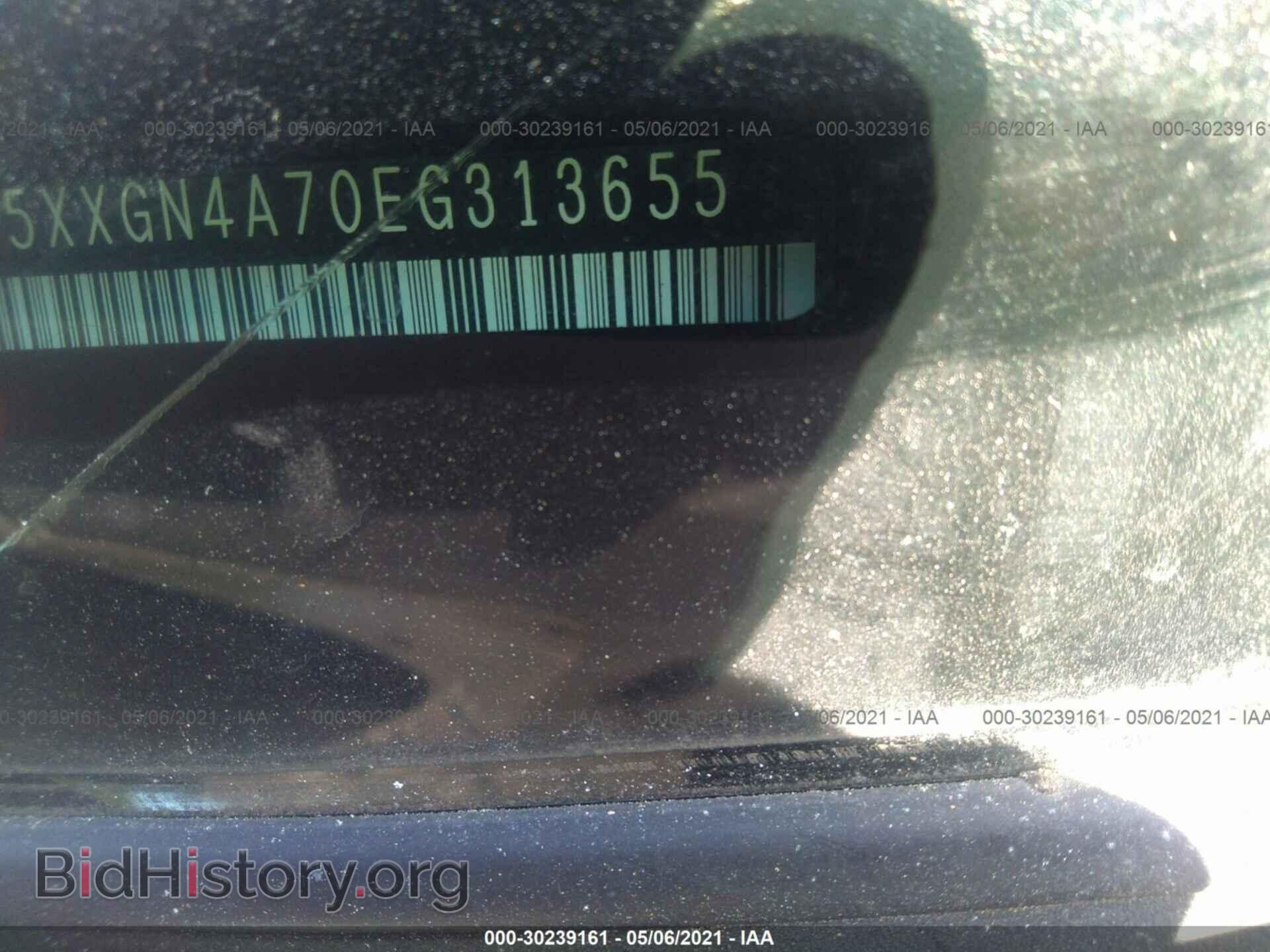 2014 KIA OPTIMA - VIN: 5XXGN4A70EG313655 - Фото 9