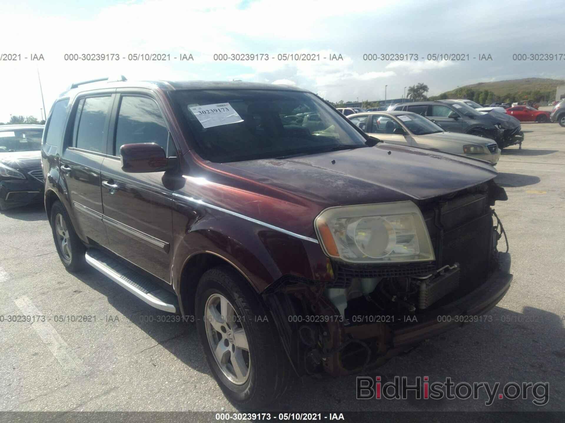 Photo 5FNYF38899B026060 - HONDA PILOT 2009