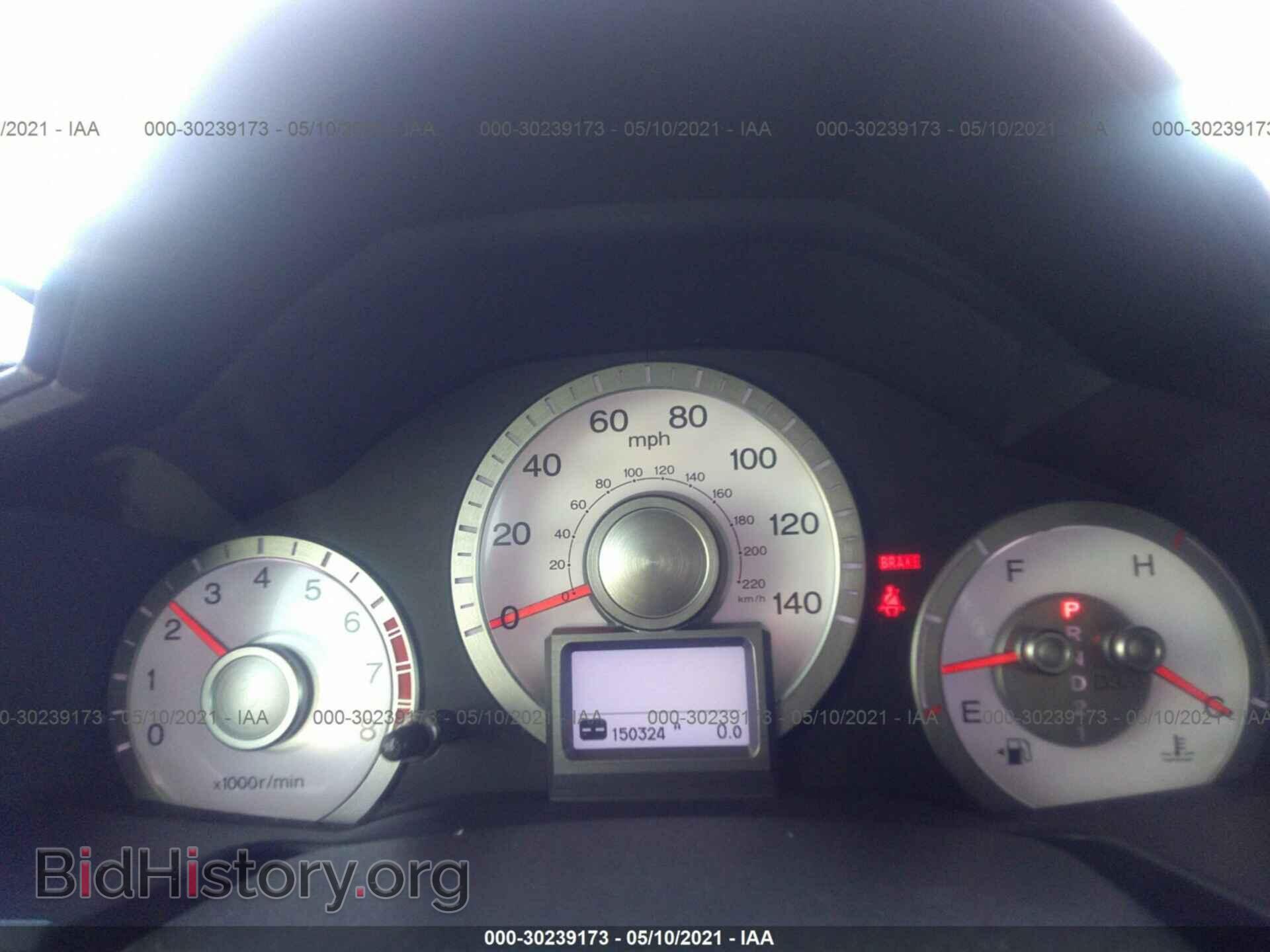 2009 HONDA PILOT - VIN: 5FNYF38899B026060 - Фото 7