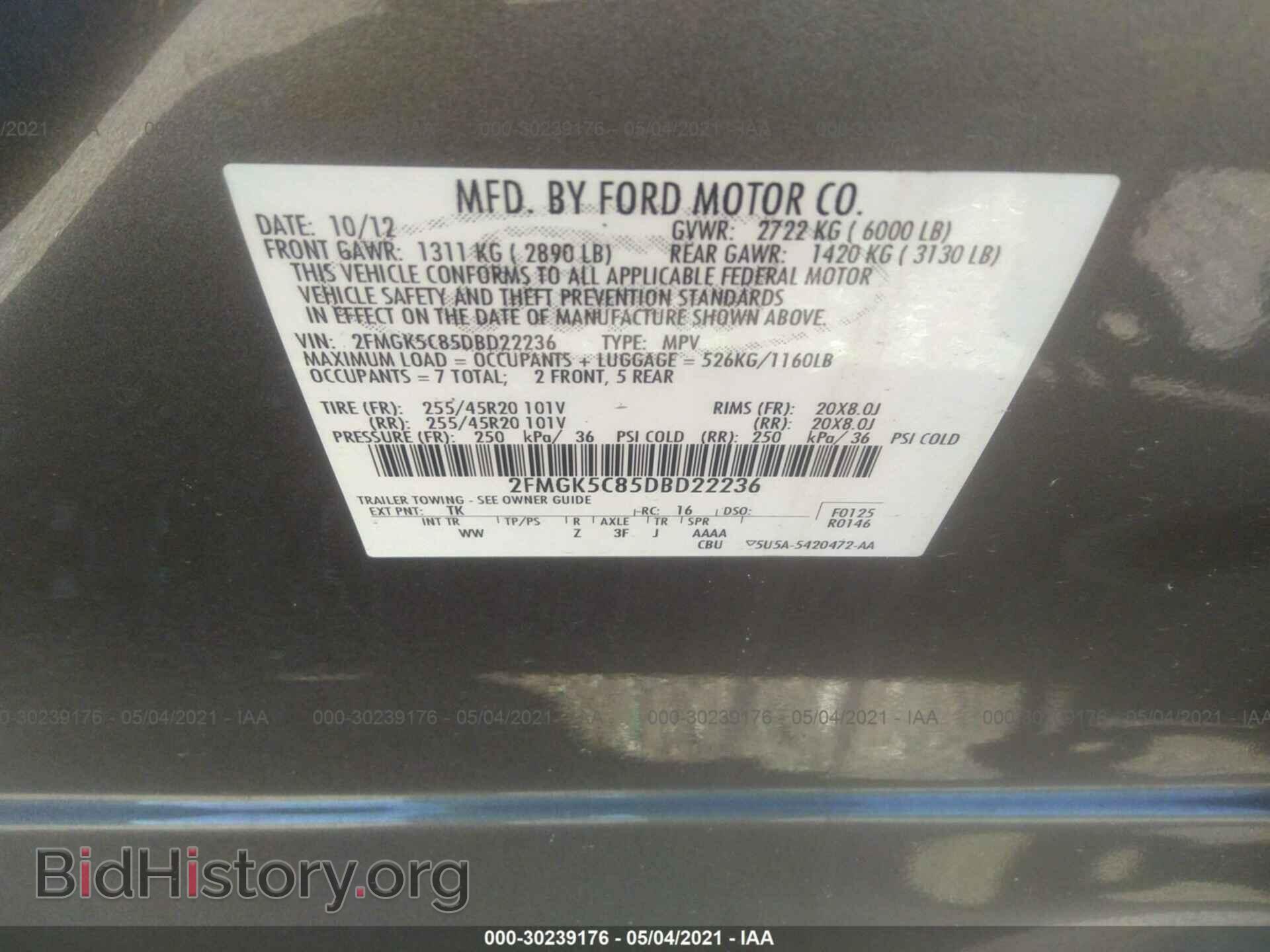 2013 FORD FLEX - VIN: 2FMGK5C85DBD22236 - Фото 9