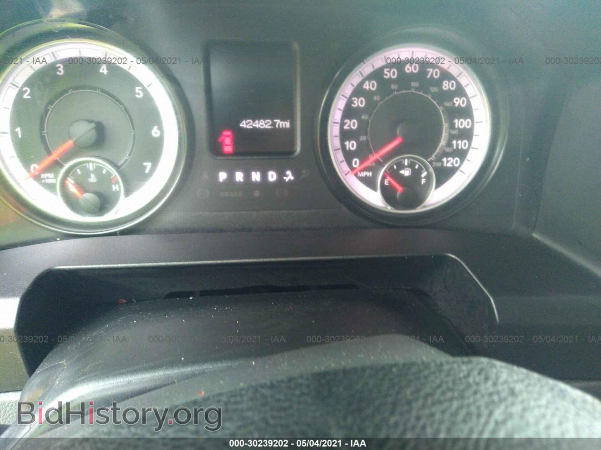2017 RAM 1500 - VIN: 1C6RR7FG5HS744033 - Фото 7