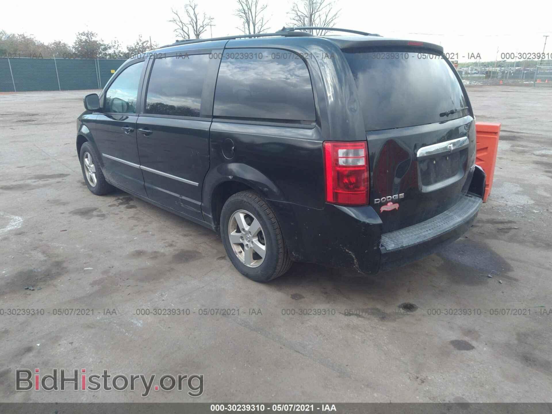 2010 DODGE GRAND CARAVAN - VIN: 2D4RN5D10AR352904 - Фото 3