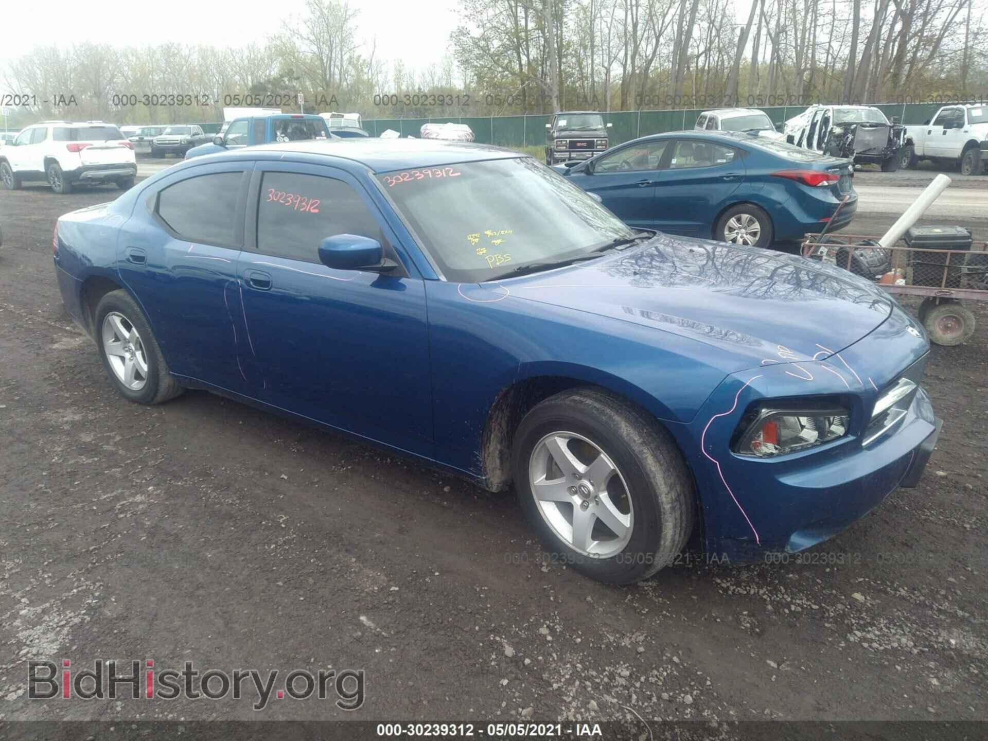 Фотография 2B3CA4CD5AH315875 - DODGE CHARGER 2010