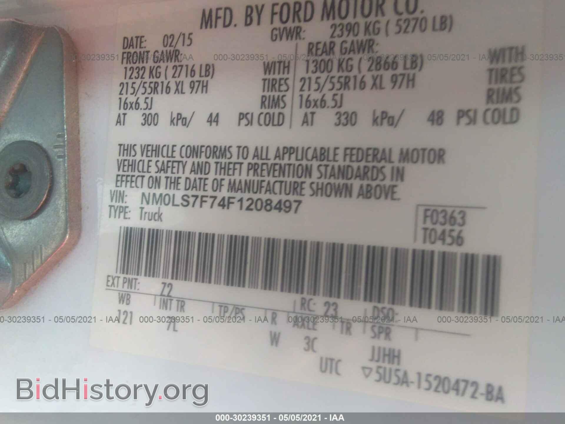 2015 FORD TRANSIT CONNECT - VIN: NM0LS7F74F1208497 - Фото 9