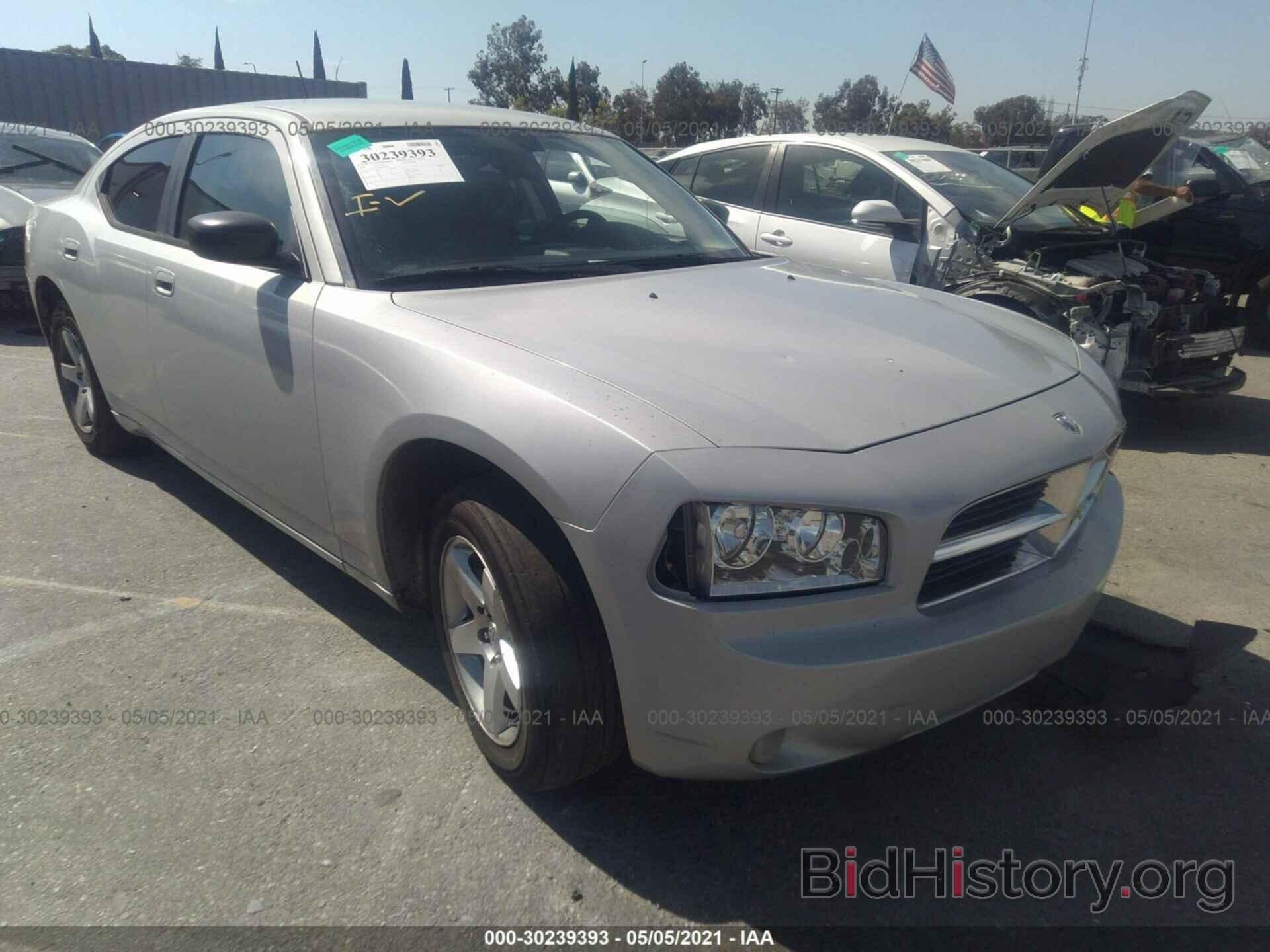 Photo 2B3KA33G78H242695 - DODGE CHARGER 2008