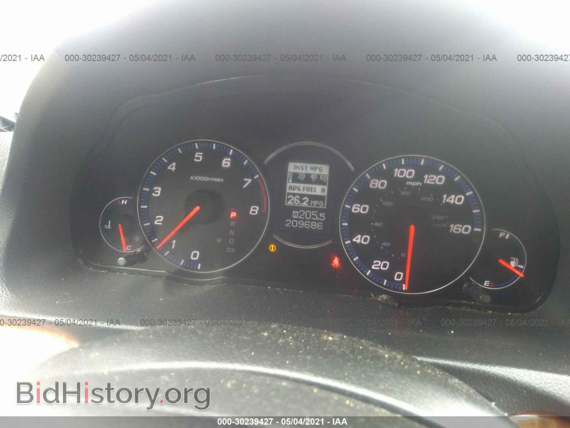 2008 ACURA TSX - VIN: JH4CL96888C005123 - Фото 7
