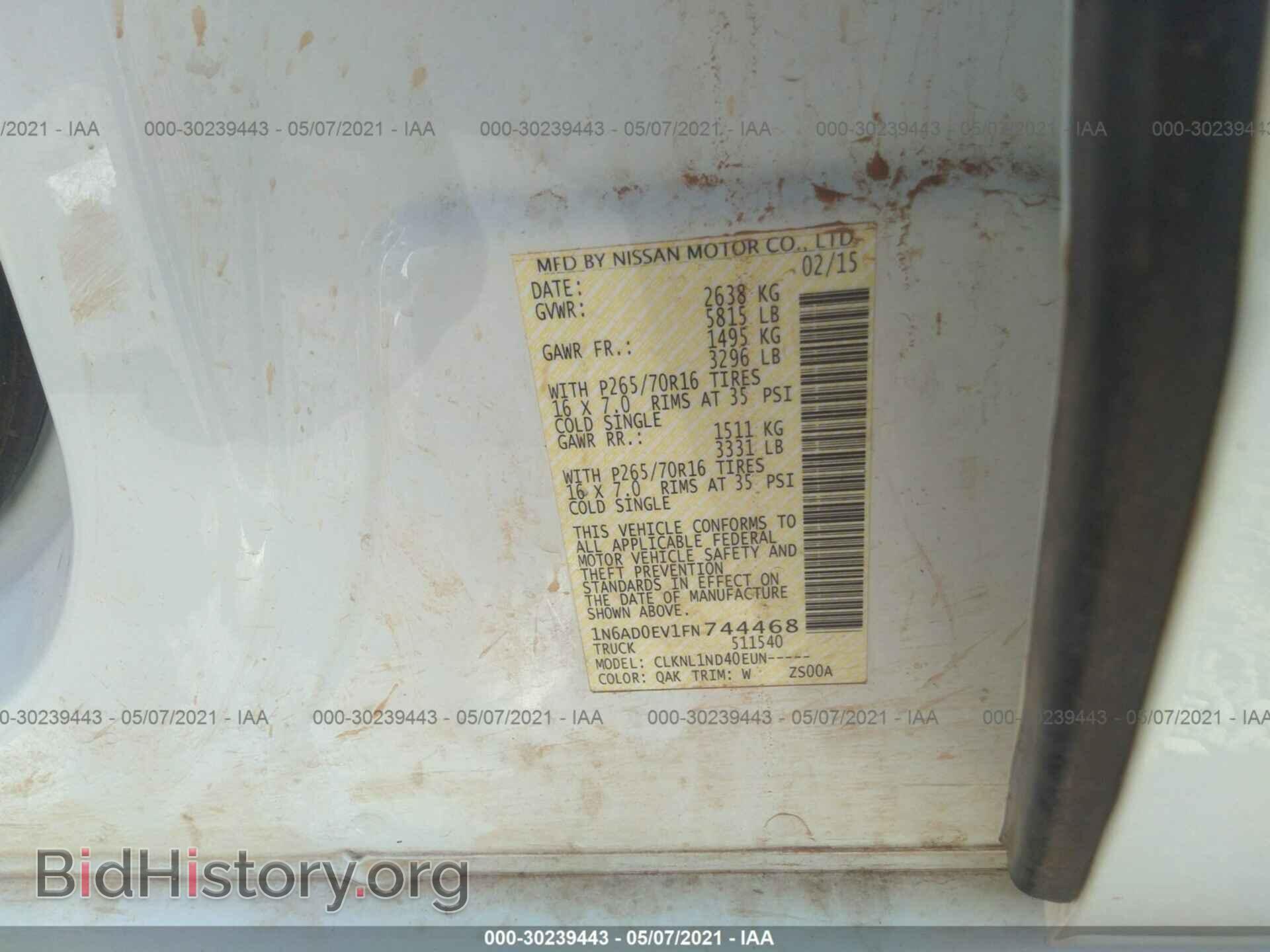 2015 NISSAN FRONTIER - VIN: 1N6AD0EV1FN744468 - Фото 9