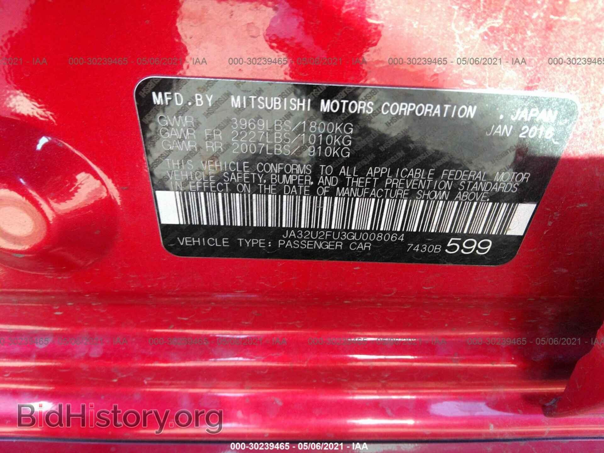 2016 MITSUBISHI LANCER - VIN: JA32U2FU3GU008064 - Фото 9