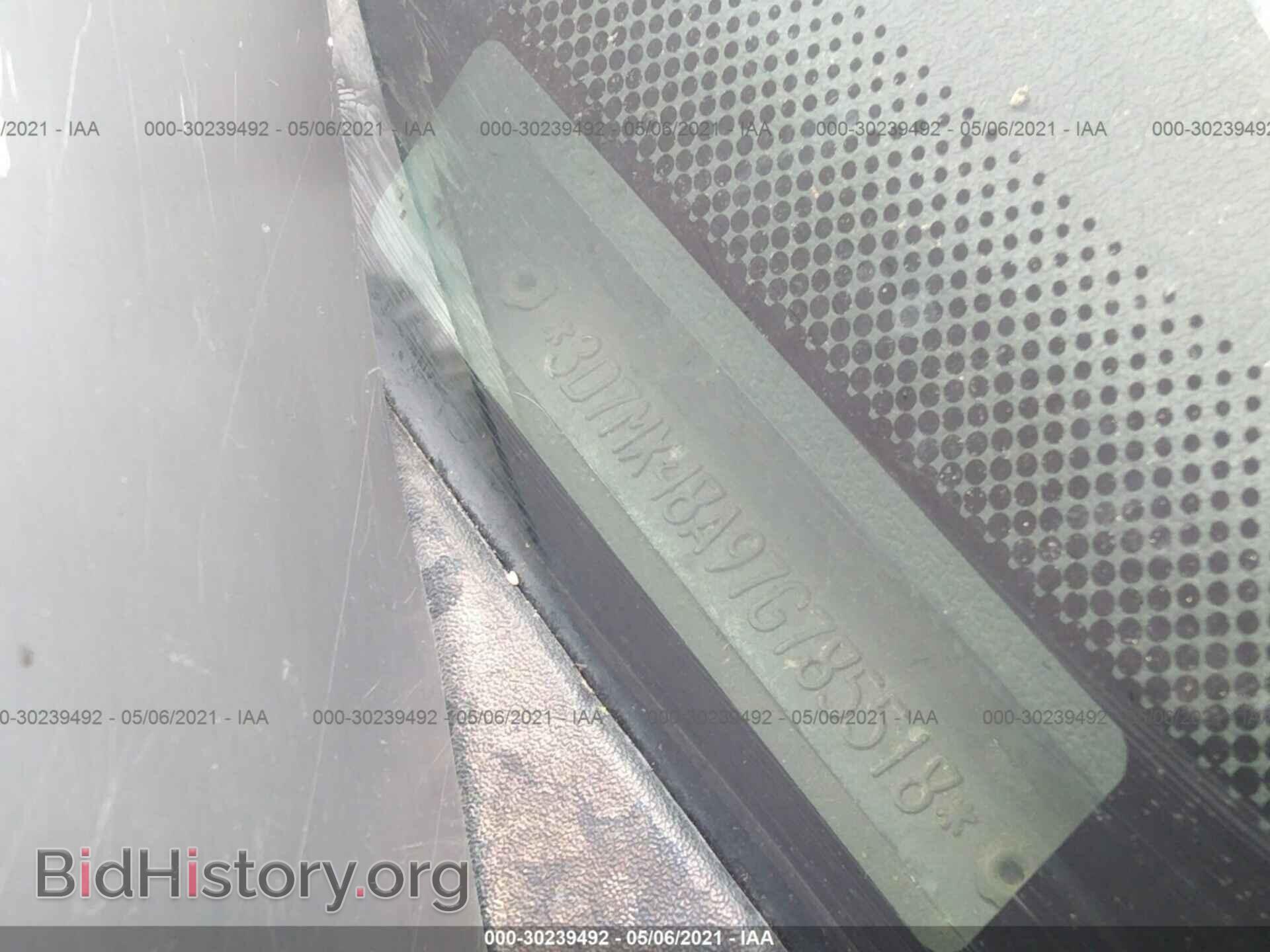 2007 DODGE RAM 3500 - VIN: 3D7MX48A97G785518 - Фото 9