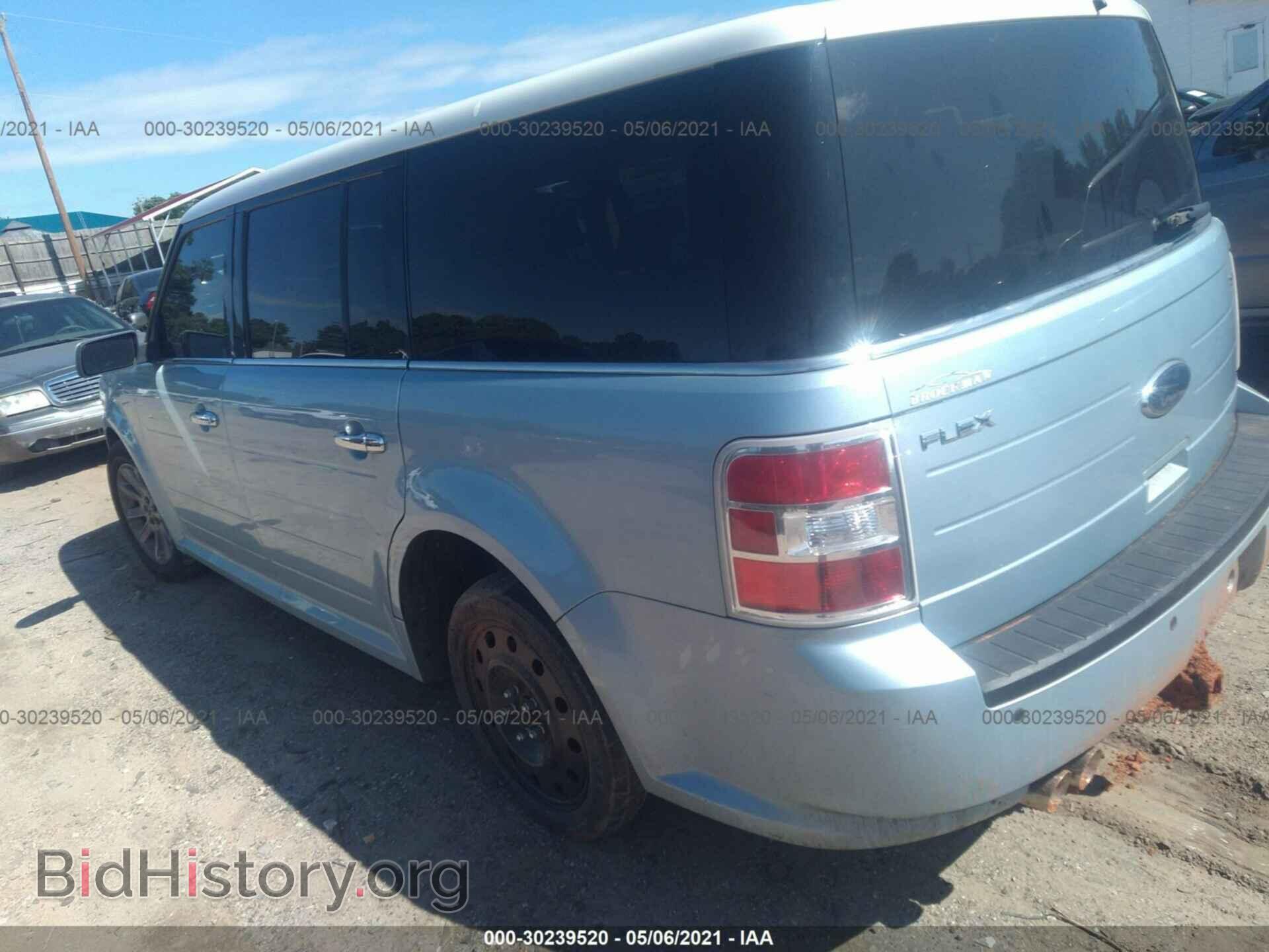 2009 FORD FLEX - VIN: 2FMDK52C39BA10187 - Фото 3